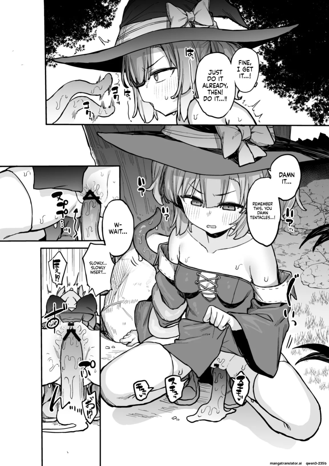 [Tamatamasanmyaku (Tamatanuki)] S-kyuu Boukensha no Watashi ga Shokushu Nanka ni Ochiru Wake Nai!! 2 [Digital] (SCANMTL)
