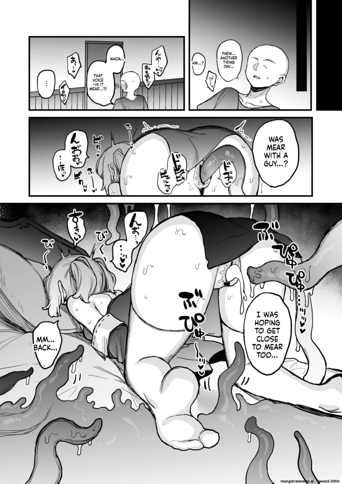 [Tamatamasanmyaku (Tamatanuki)] S-kyuu Boukensha no Watashi ga Shokushu Nanka ni Ochiru Wake Nai!! 2 [Digital] (SCANMTL)