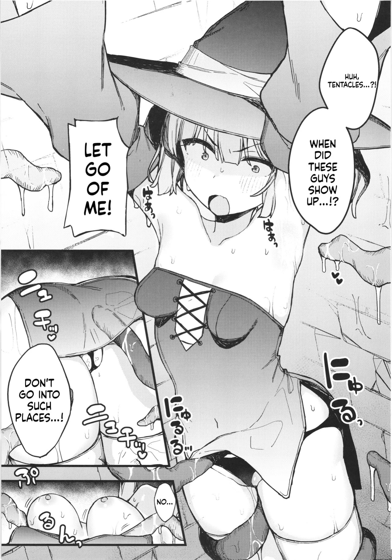 (C105) [Tamatamasanmyaku (Tamatanuki)] S-kyuu Boukensha no Watashi ga Shokushu Nanka ni Ochiru Wake Nai!! (SCANMTL)