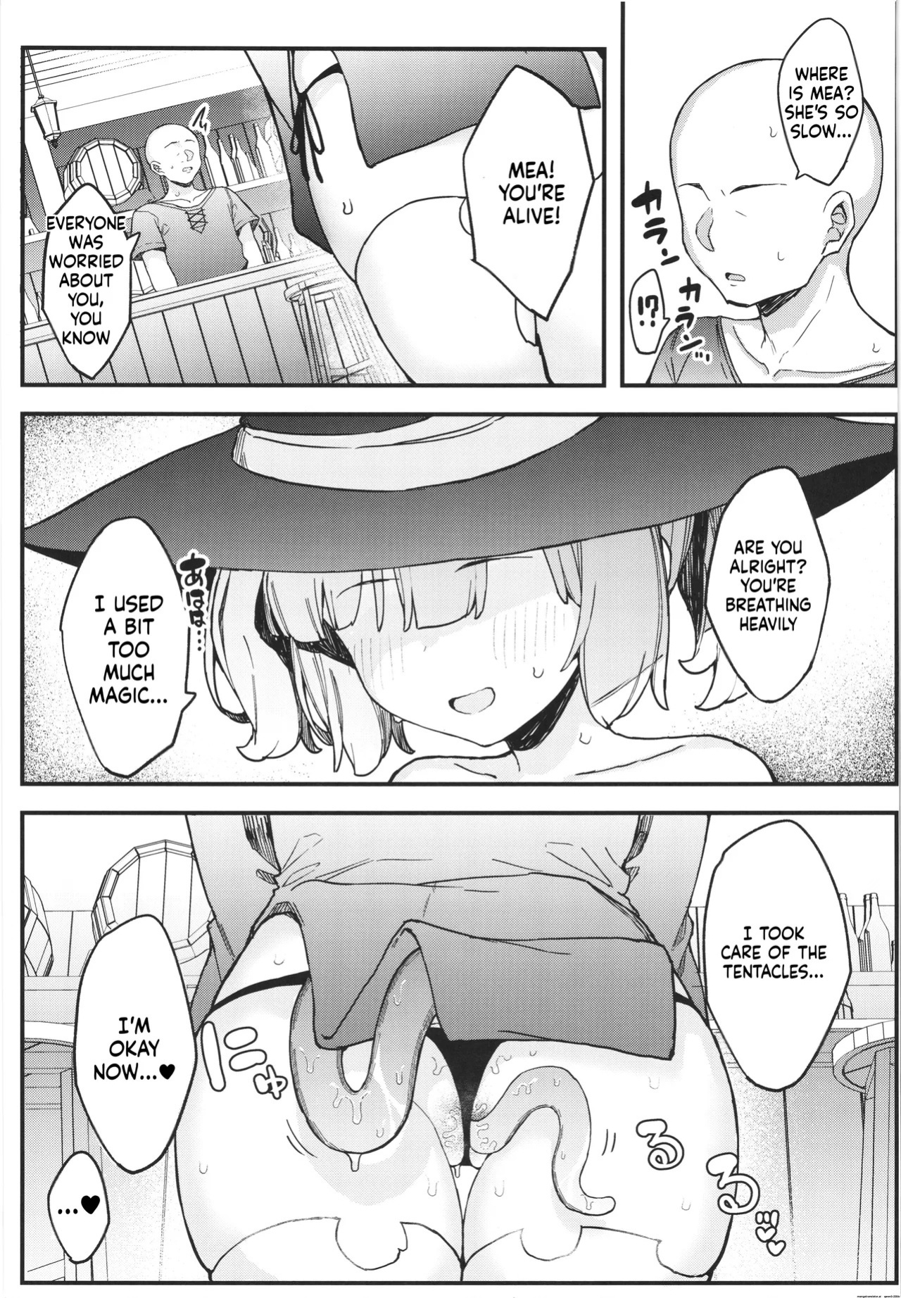 (C105) [Tamatamasanmyaku (Tamatanuki)] S-kyuu Boukensha no Watashi ga Shokushu Nanka ni Ochiru Wake Nai!! (SCANMTL)