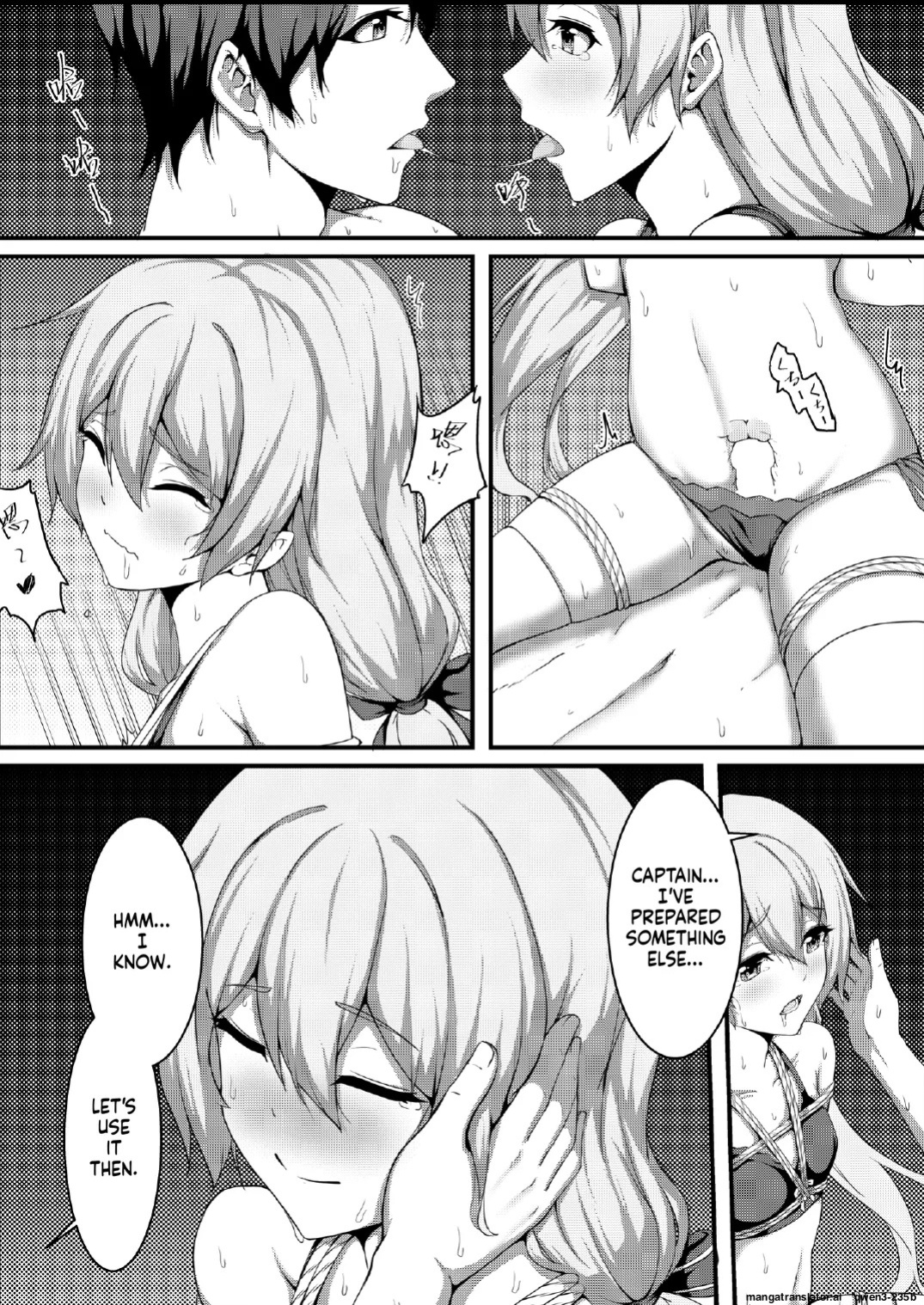 [Pigeon Nest Under Deck (Yuki no Arashi to Itan)] Shibarareda Hoshi (Houkai Impact 3) (SCANMTL)