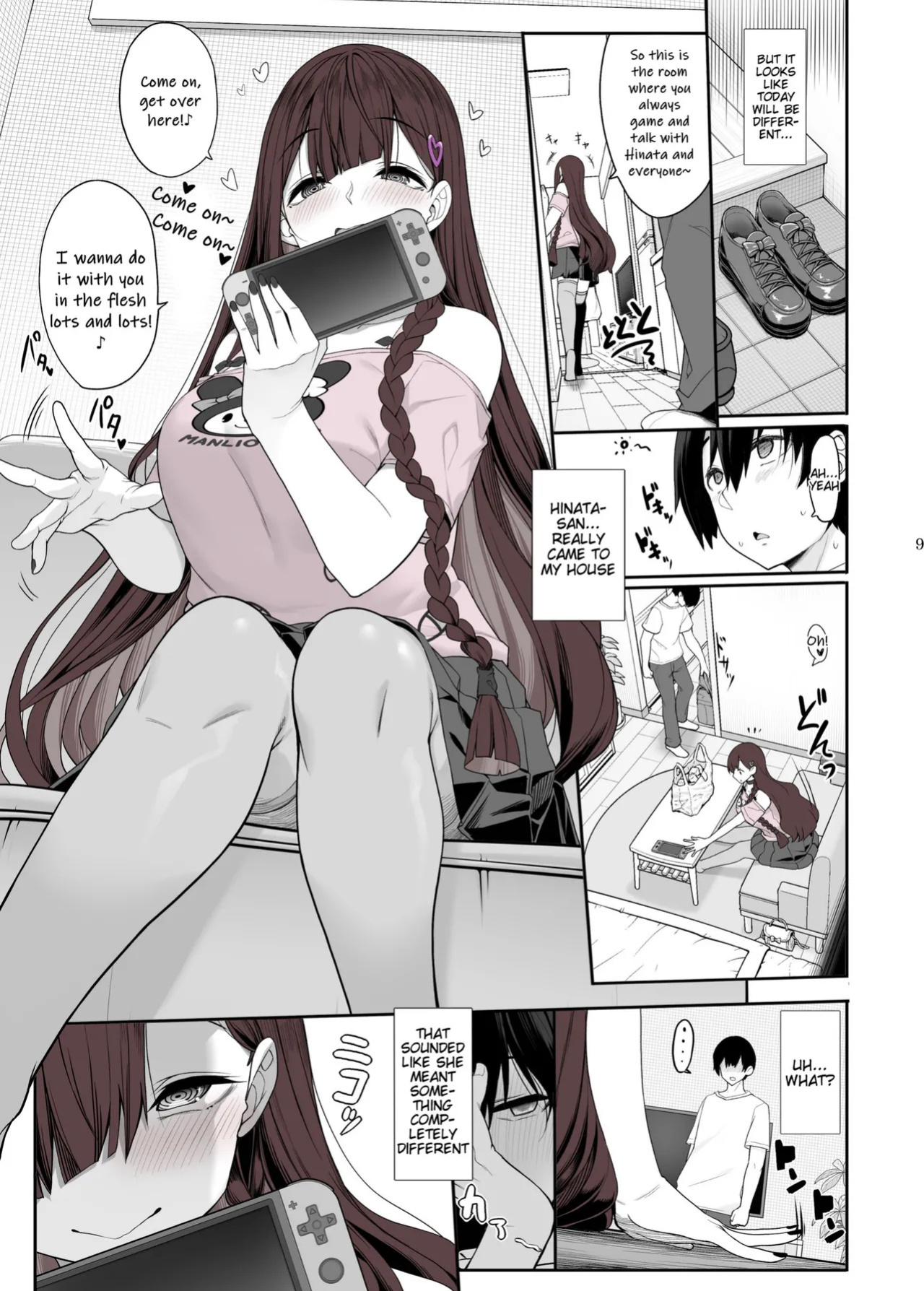 [Kirintei (Kirin Kakeru)] Jiraikei Joshi wa Ie Totsu shite game Shinagara H mo Shitai | Landmine Girl Wants to Hang Out at Home Playing Games while also Having Sex [English] [Horny-_-TnT] [Digital]