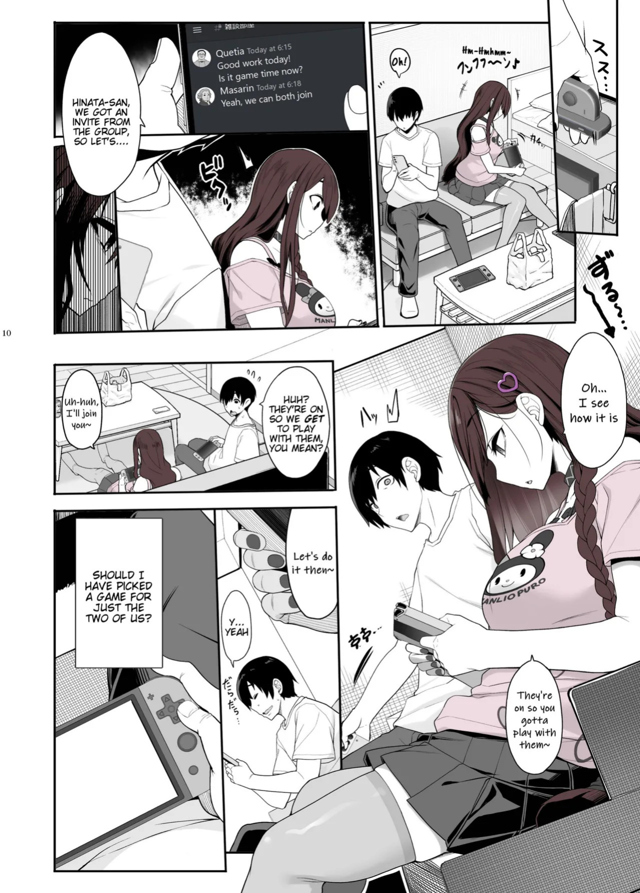 [Kirintei (Kirin Kakeru)] Jiraikei Joshi wa Ie Totsu shite game Shinagara H mo Shitai | Landmine Girl Wants to Hang Out at Home Playing Games while also Having Sex [English] [Horny-_-TnT] [Digital]