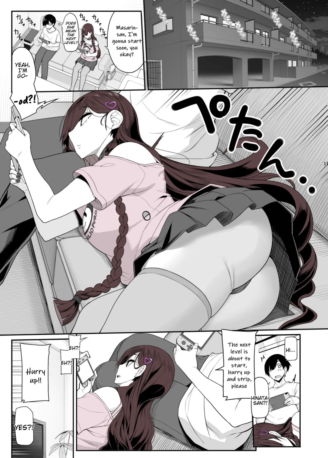 [Kirintei (Kirin Kakeru)] Jiraikei Joshi wa Ie Totsu shite game Shinagara H mo Shitai | Landmine Girl Wants to Hang Out at Home Playing Games while also Having Sex [English] [Horny-_-TnT] [Digital]