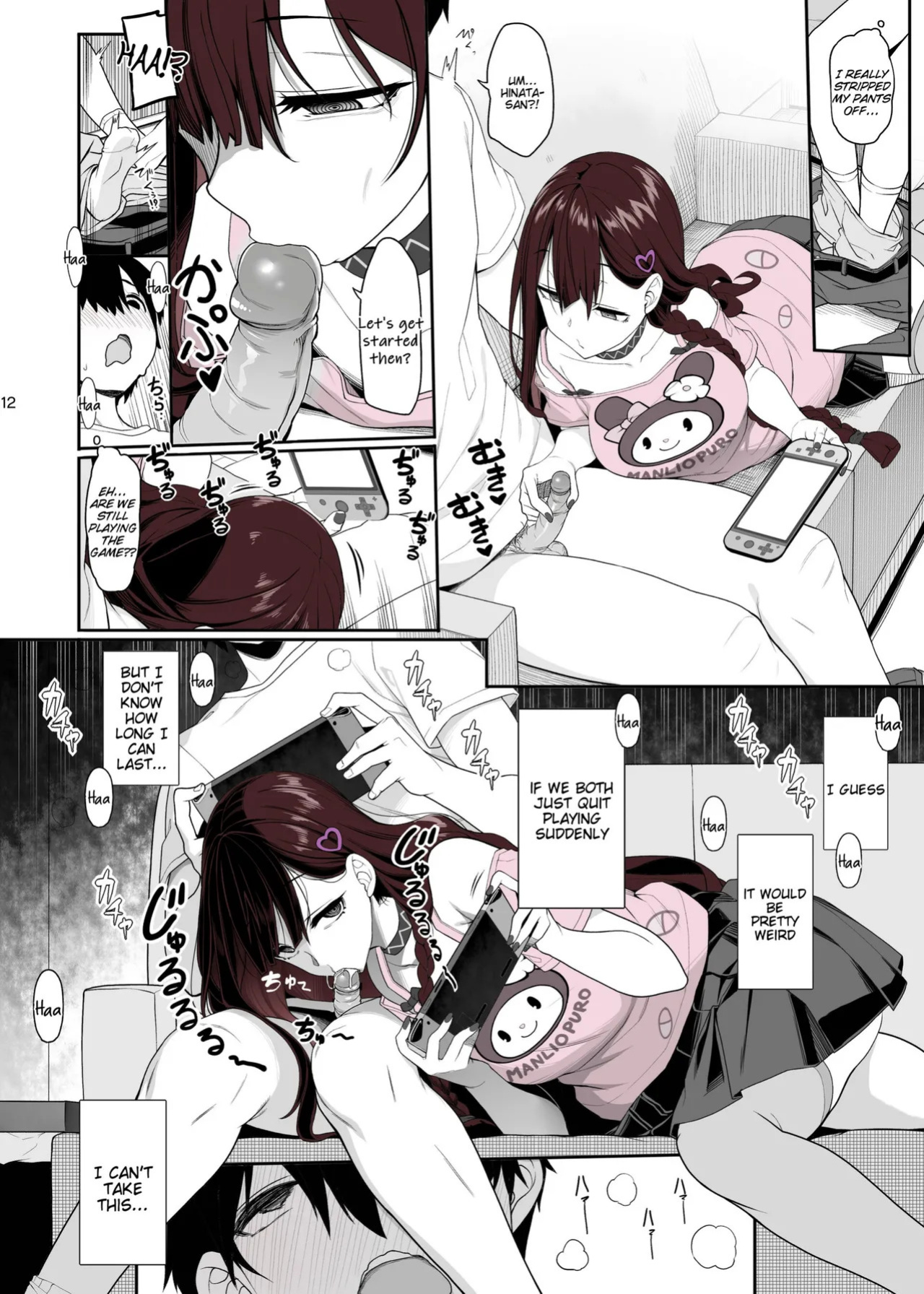 [Kirintei (Kirin Kakeru)] Jiraikei Joshi wa Ie Totsu shite game Shinagara H mo Shitai | Landmine Girl Wants to Hang Out at Home Playing Games while also Having Sex [English] [Horny-_-TnT] [Digital]