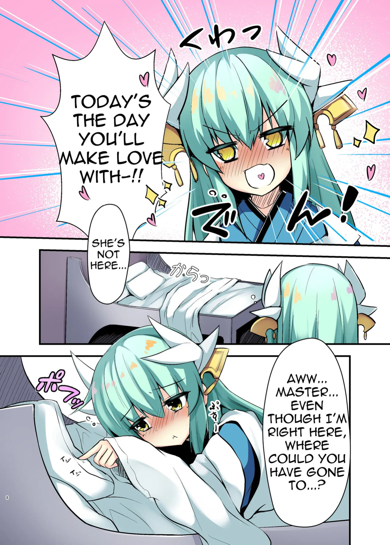 (C93) [O-yukikeihou! (Kawachi Yuki)] Yoidore Kiyo hi (Fate/Grand Order) [English] [Shiririn]