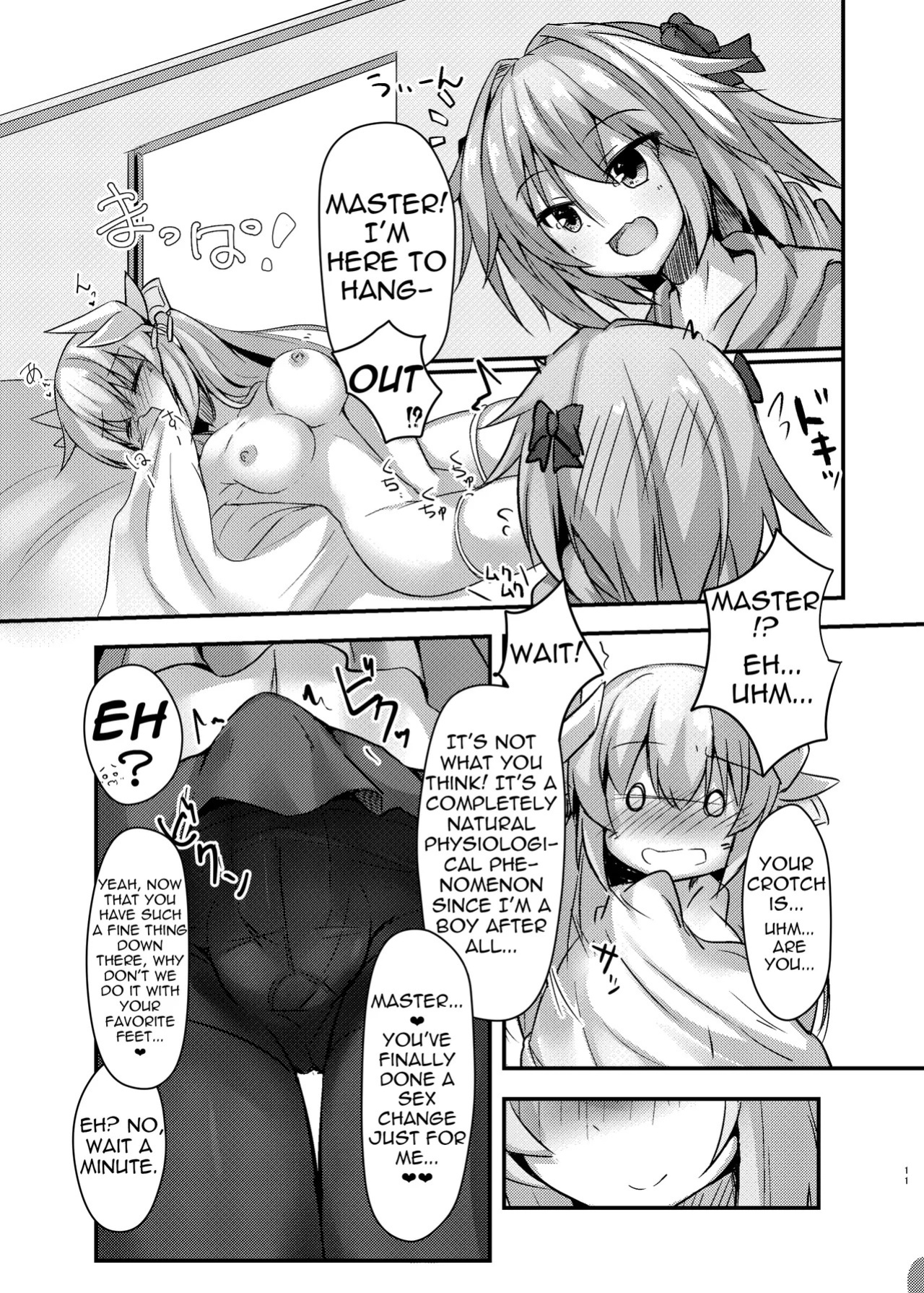(C93) [O-yukikeihou! (Kawachi Yuki)] Yoidore Kiyo hi (Fate/Grand Order) [English] [Shiririn]
