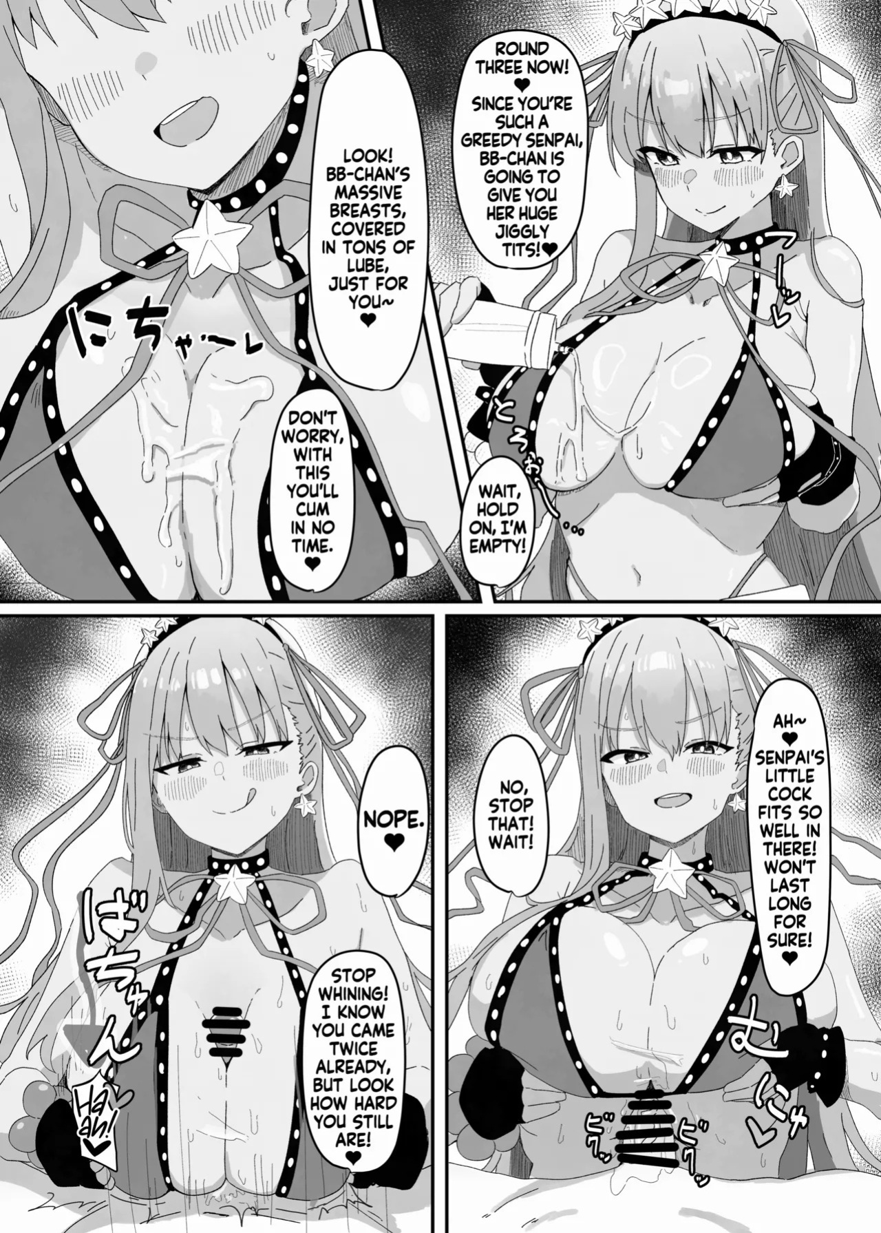 [Kyuuri no Fukazume (Shigureni)] BB-chan ga Zenbu Kanri Shichaimasu♥ | Leave Everything To BB-Chan ♥ (Fate/Grand Order) [Digital] [English] [KM_42]