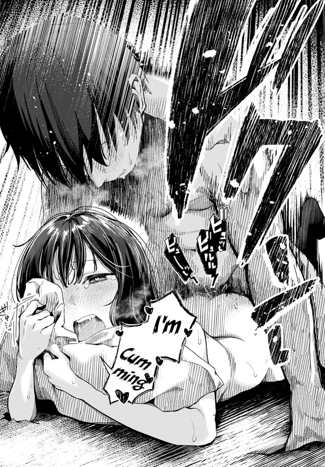 [Suzuran Mashiro] The Day We Had Our First Time [English]