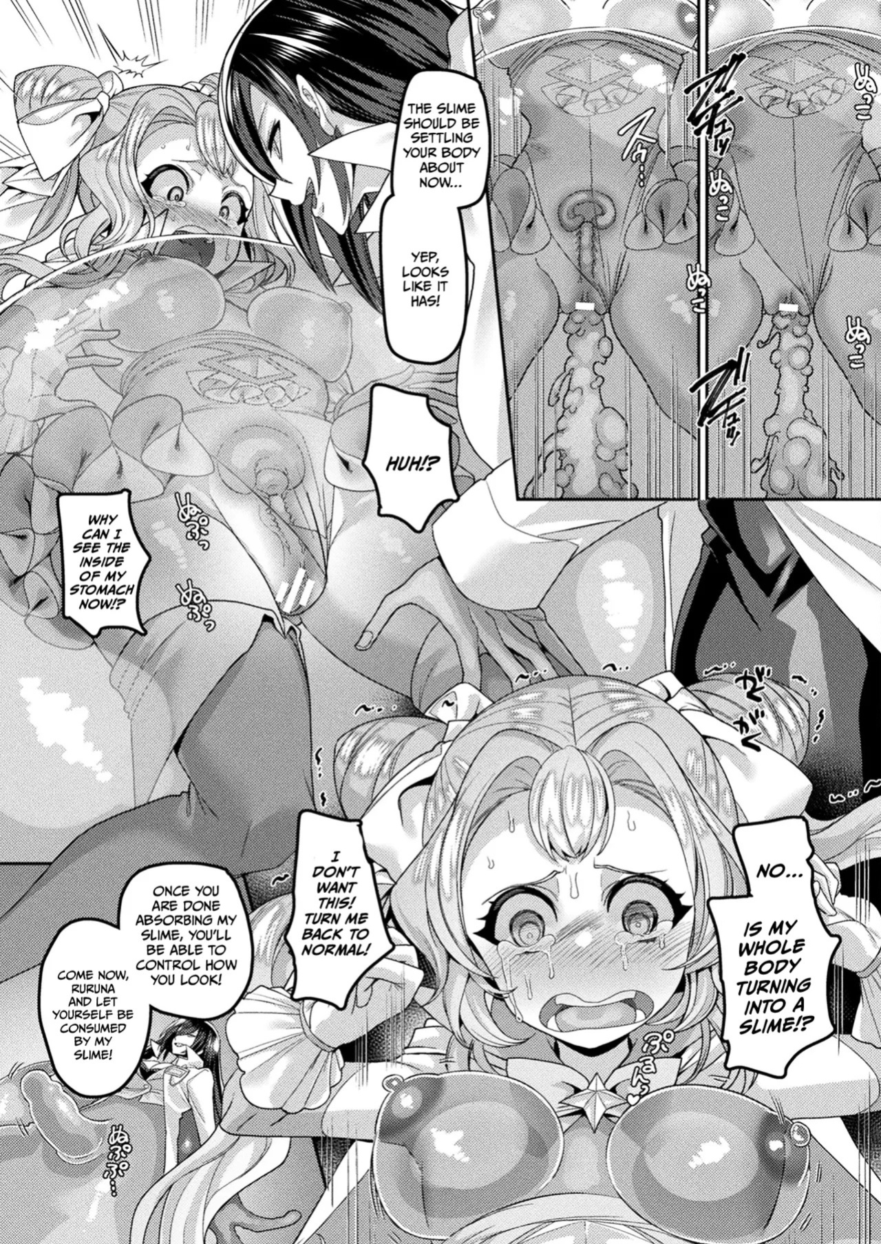 [Kouji] Kaitou Shoujo Holy Ruruna (COMIC Unreal 2022-02 Vol. 95) [English]