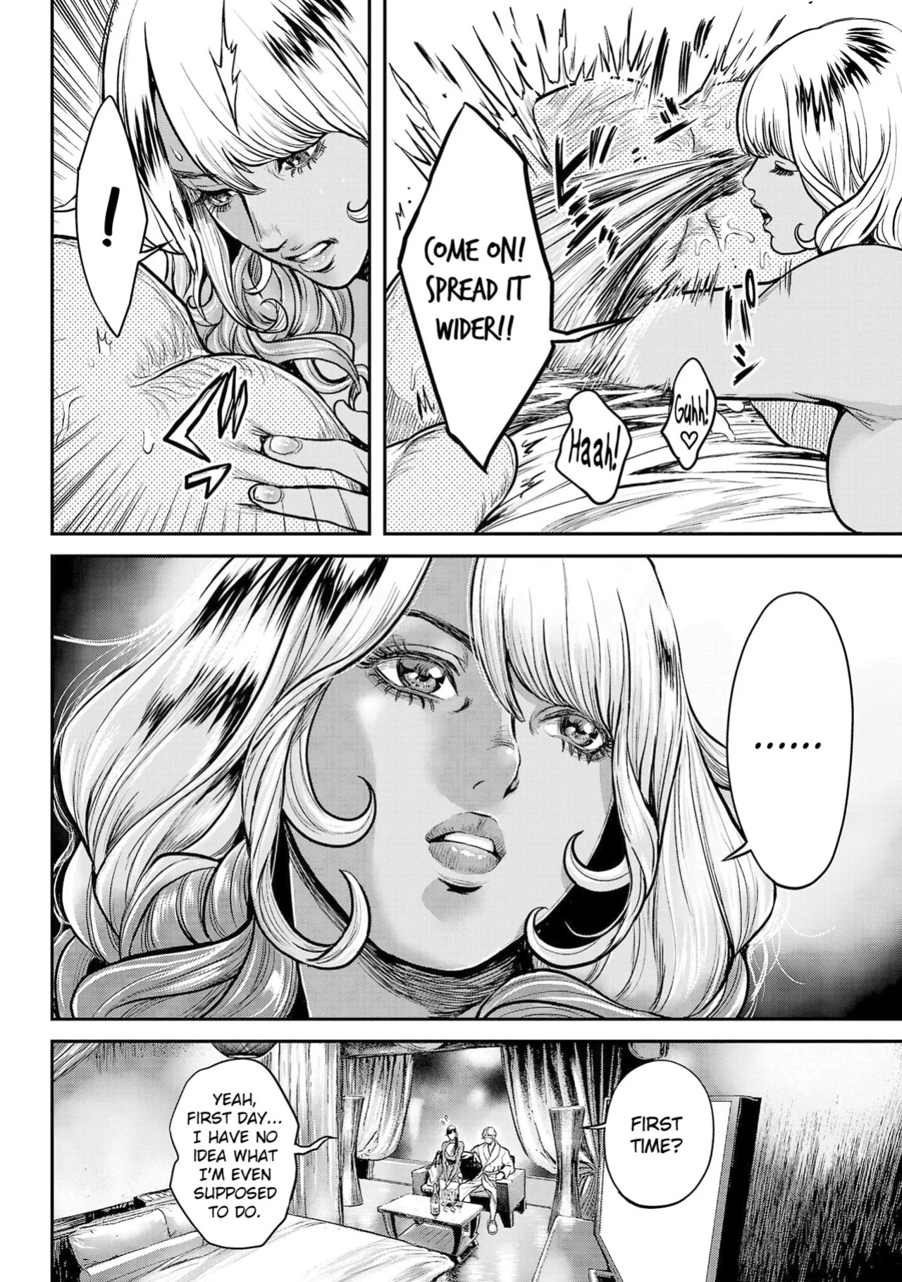 [Tabe Koji] Waruhame ~ Maruhi Sennyuu Sosakan Agatha ~ 1 Ch. 1 [English] [bfrost]