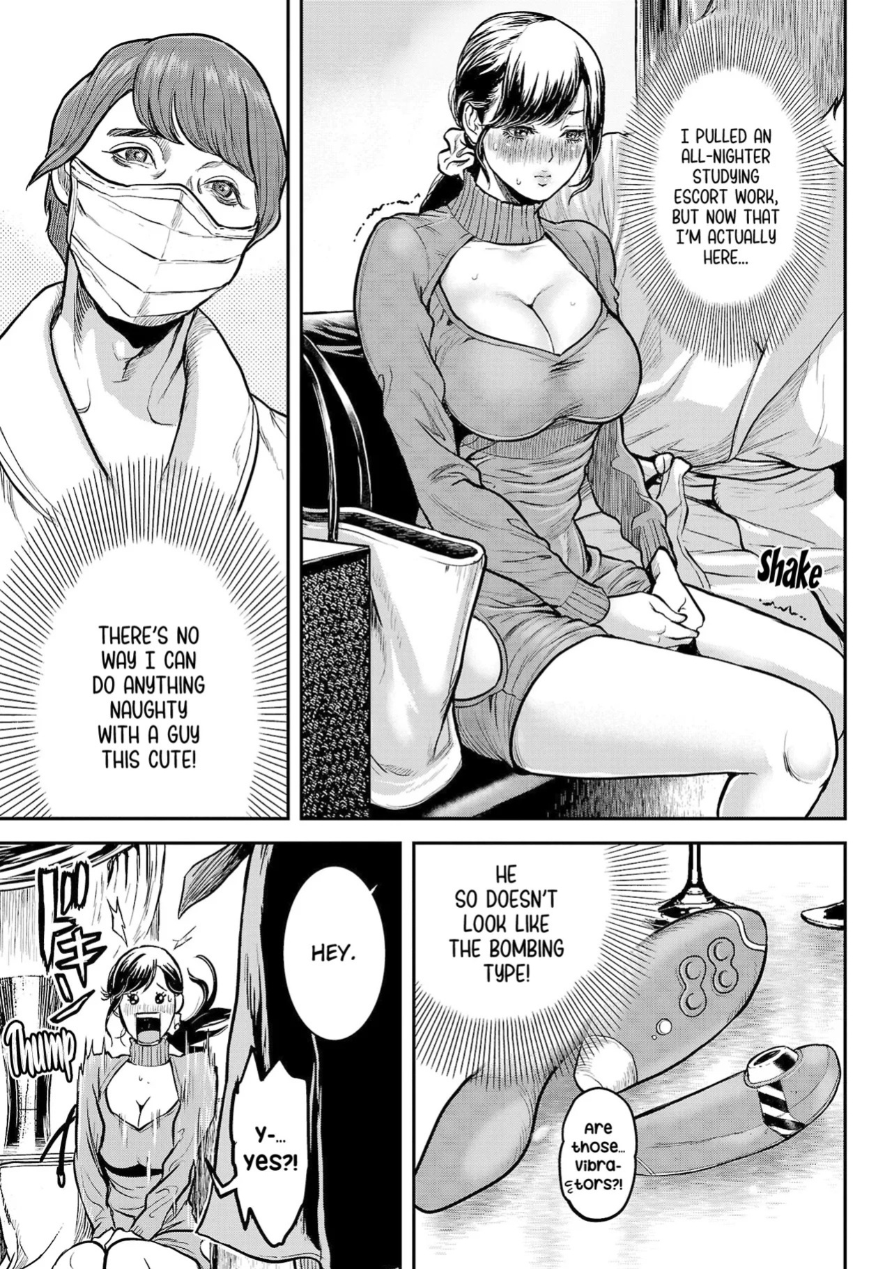 [Tabe Koji] Waruhame ~ Maruhi Sennyuu Sosakan Agatha ~ 1 Ch. 1 [English] [bfrost]