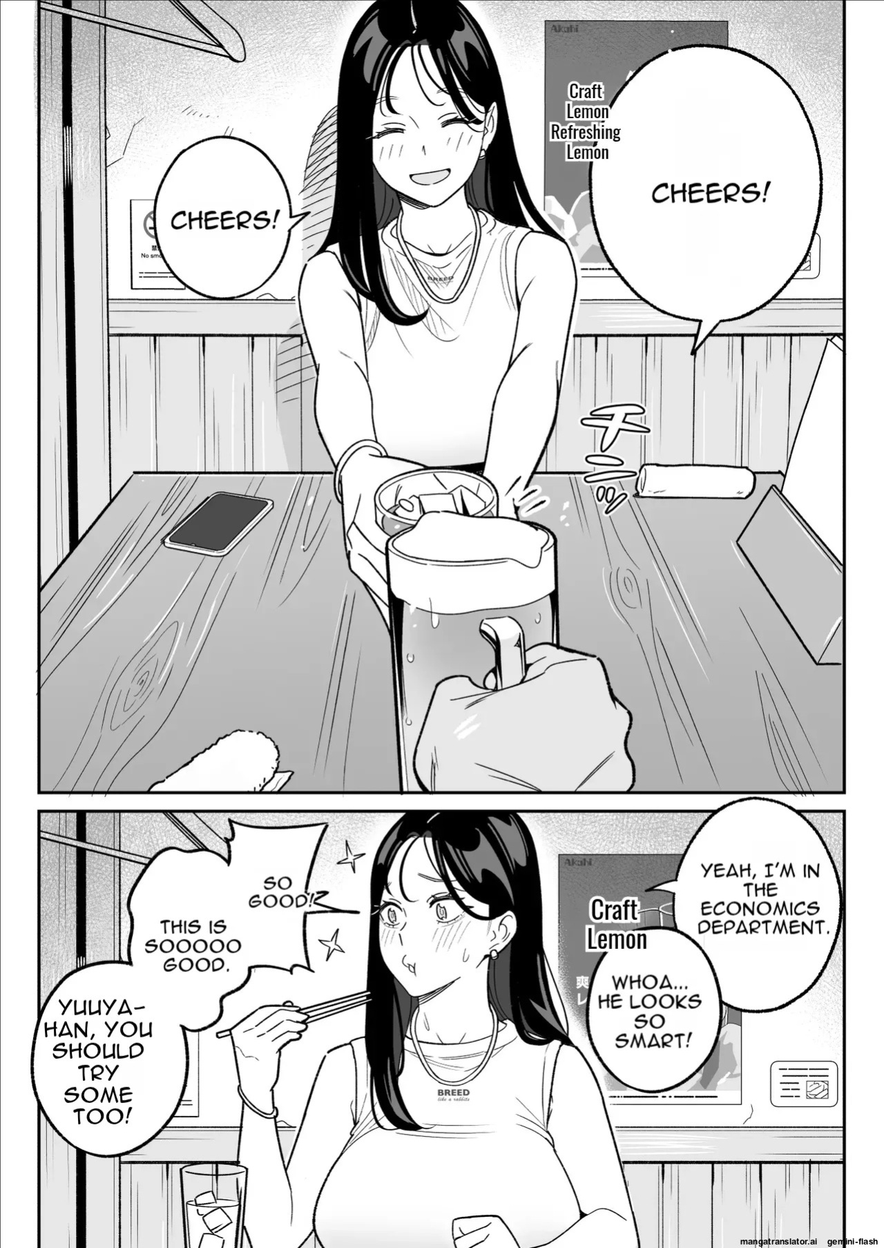 My Dating App Experience: Banging a College Girl Who Has a Boyfriend Like Crazy [English]