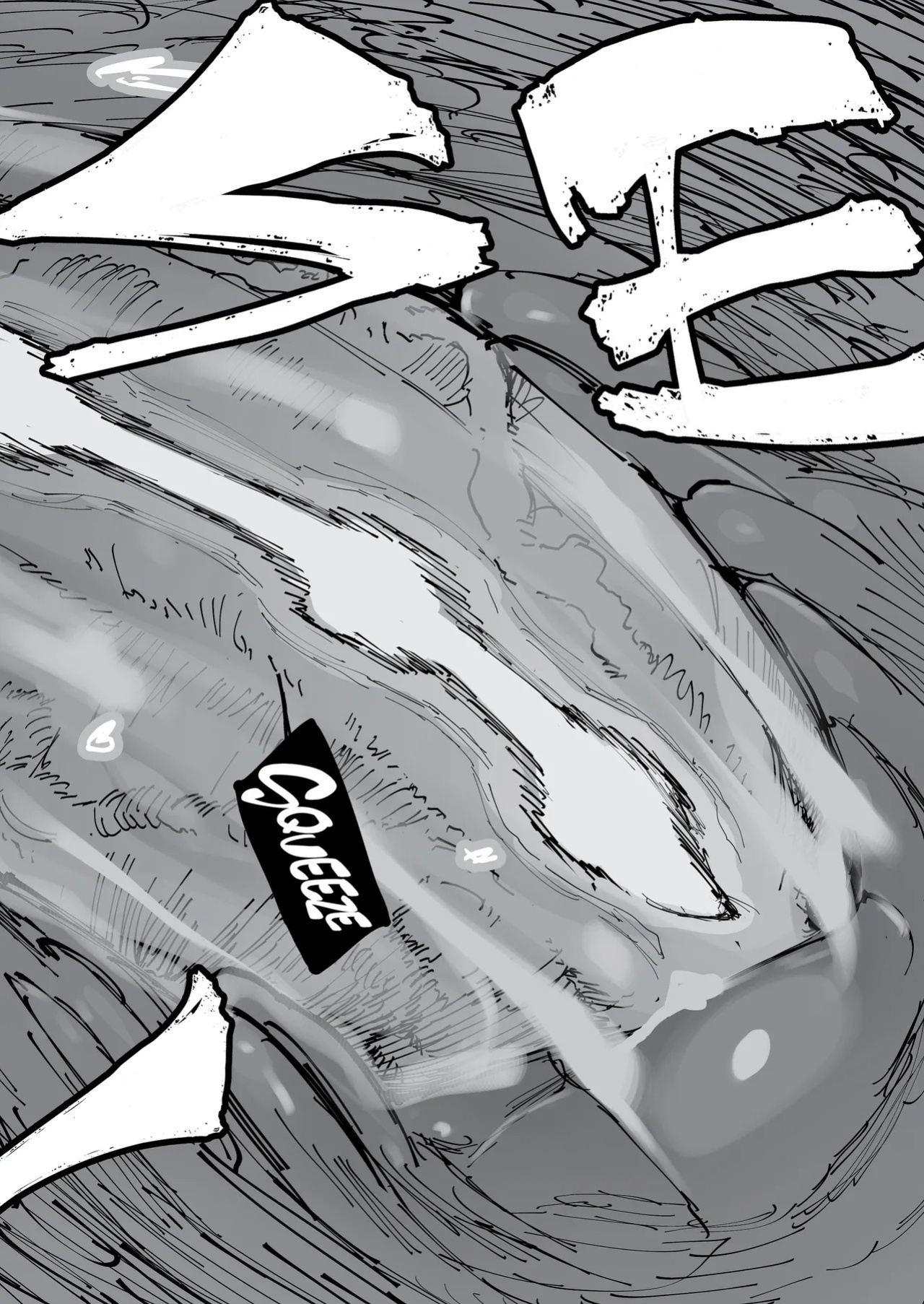 [Hyoco Road (Hyocorou)] Amnero Anthology 1 [English] [J18] [Decensored] [Digital]