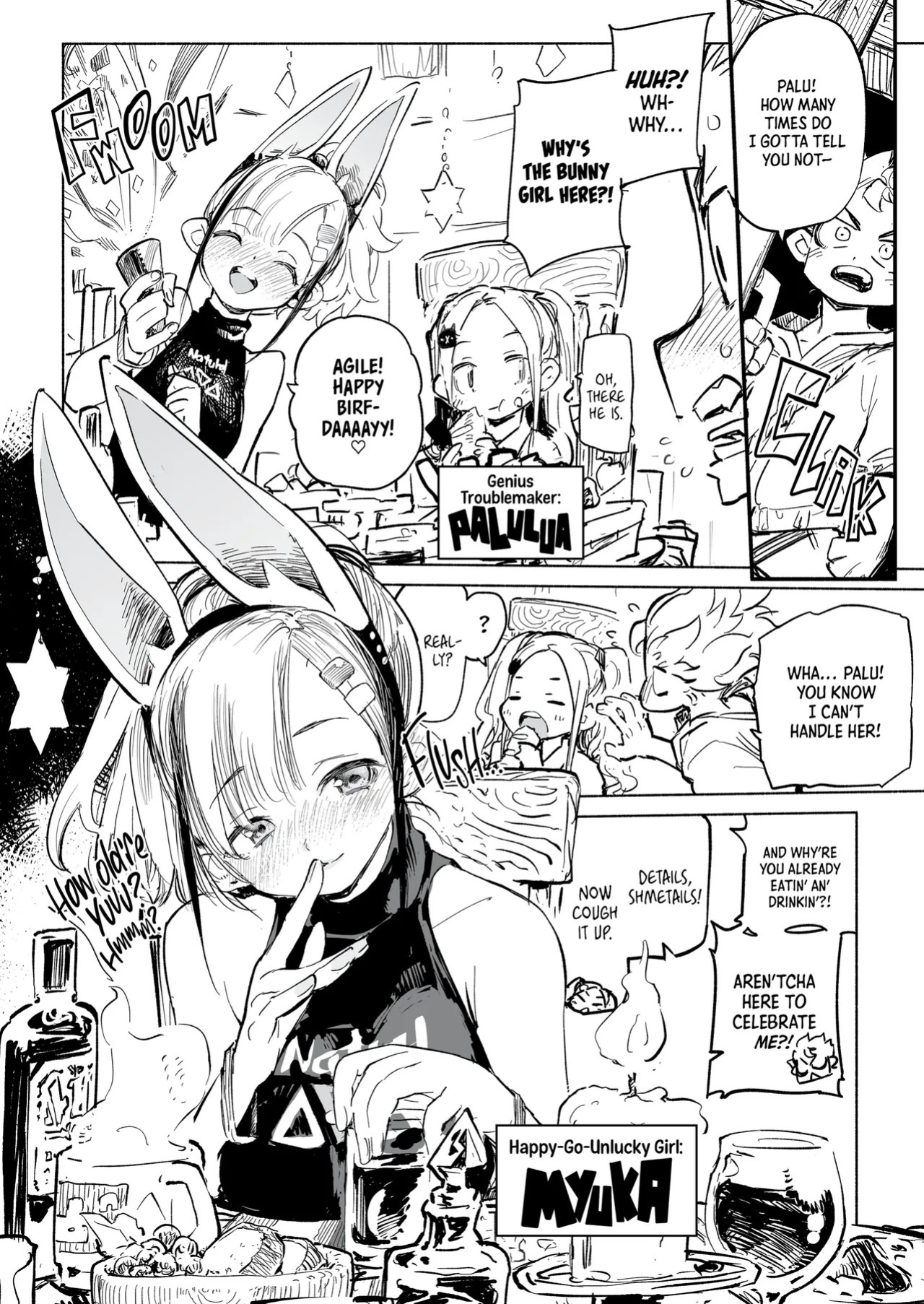 [Hyoco Road (Hyocorou)] Amnero Anthology 1 [English] [J18] [Decensored] [Digital]