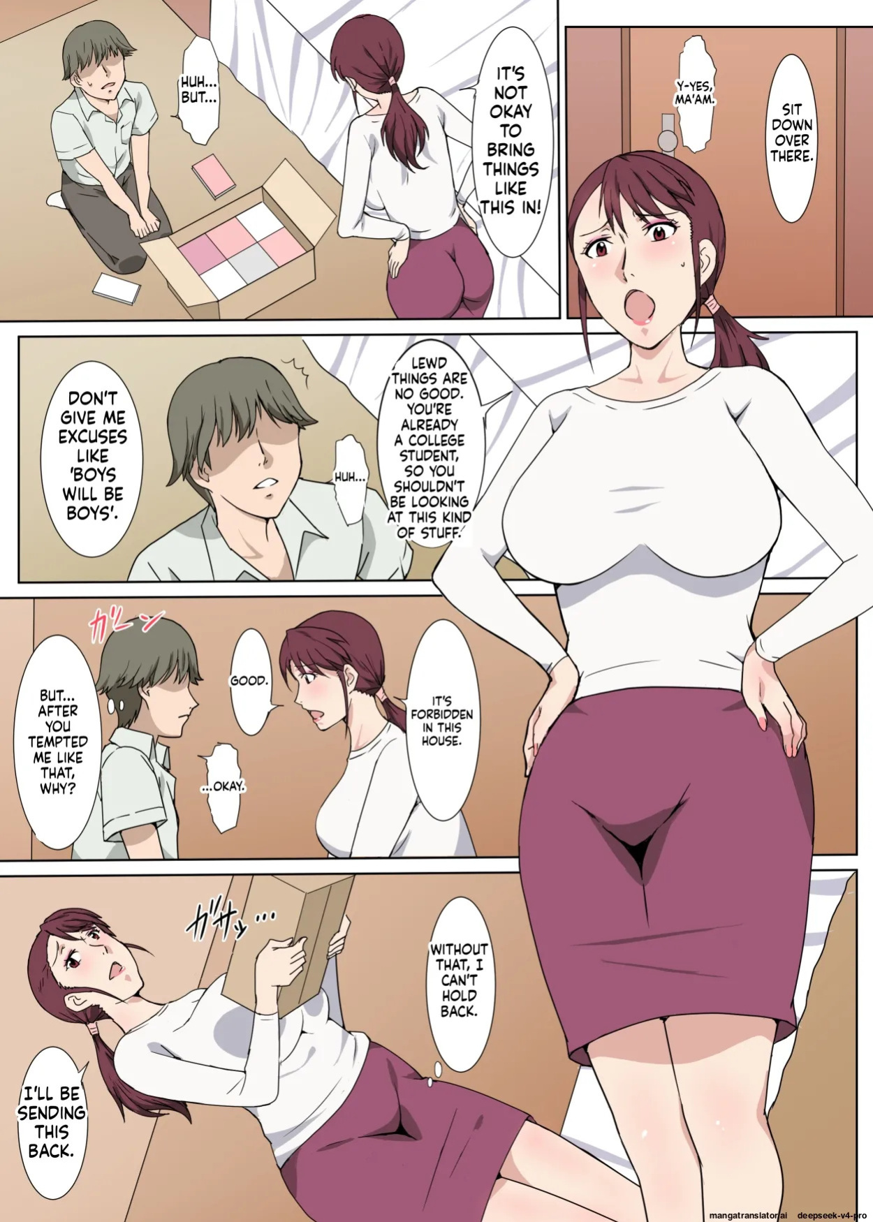 [Pairesshu] Majime de Akarui Obasan wo Sex de Iinari ni Shita Hanashi