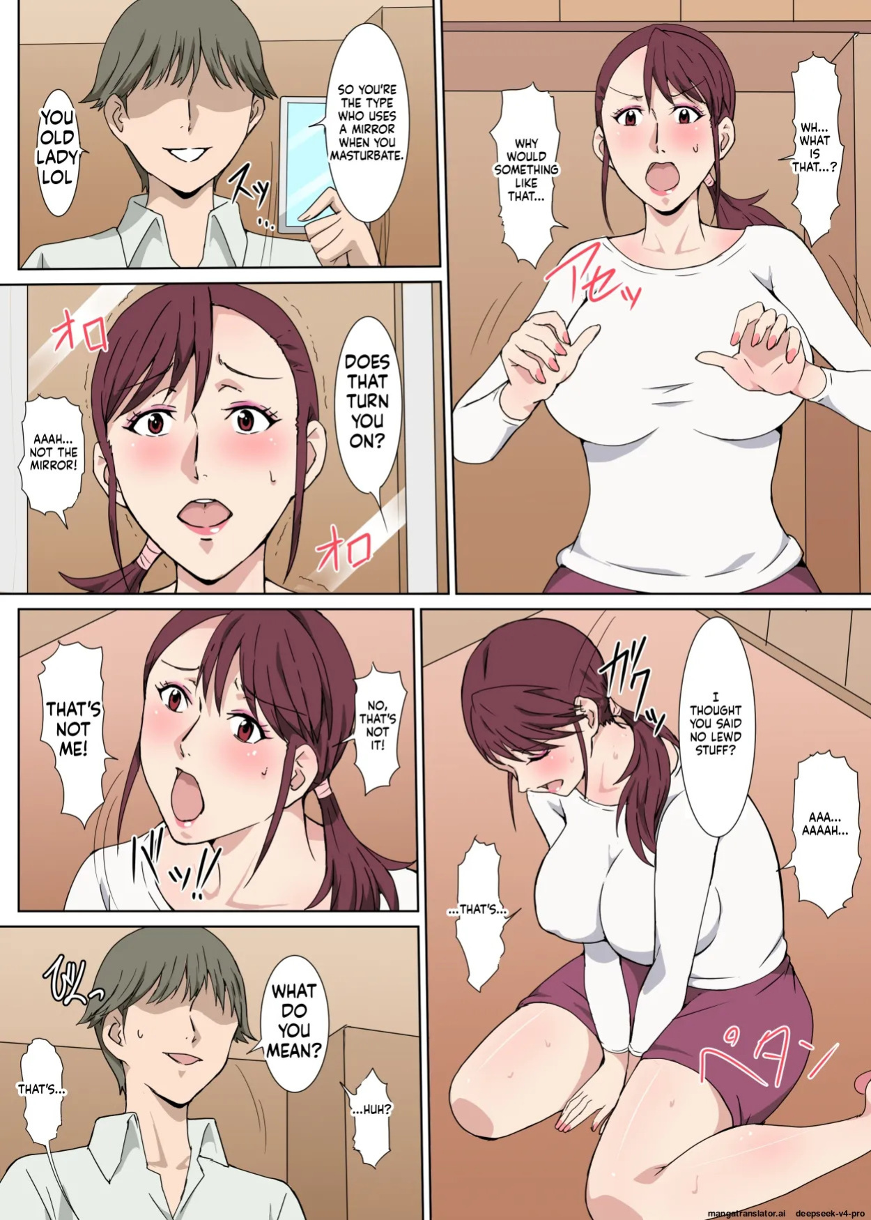 [Pairesshu] Majime de Akarui Obasan wo Sex de Iinari ni Shita Hanashi