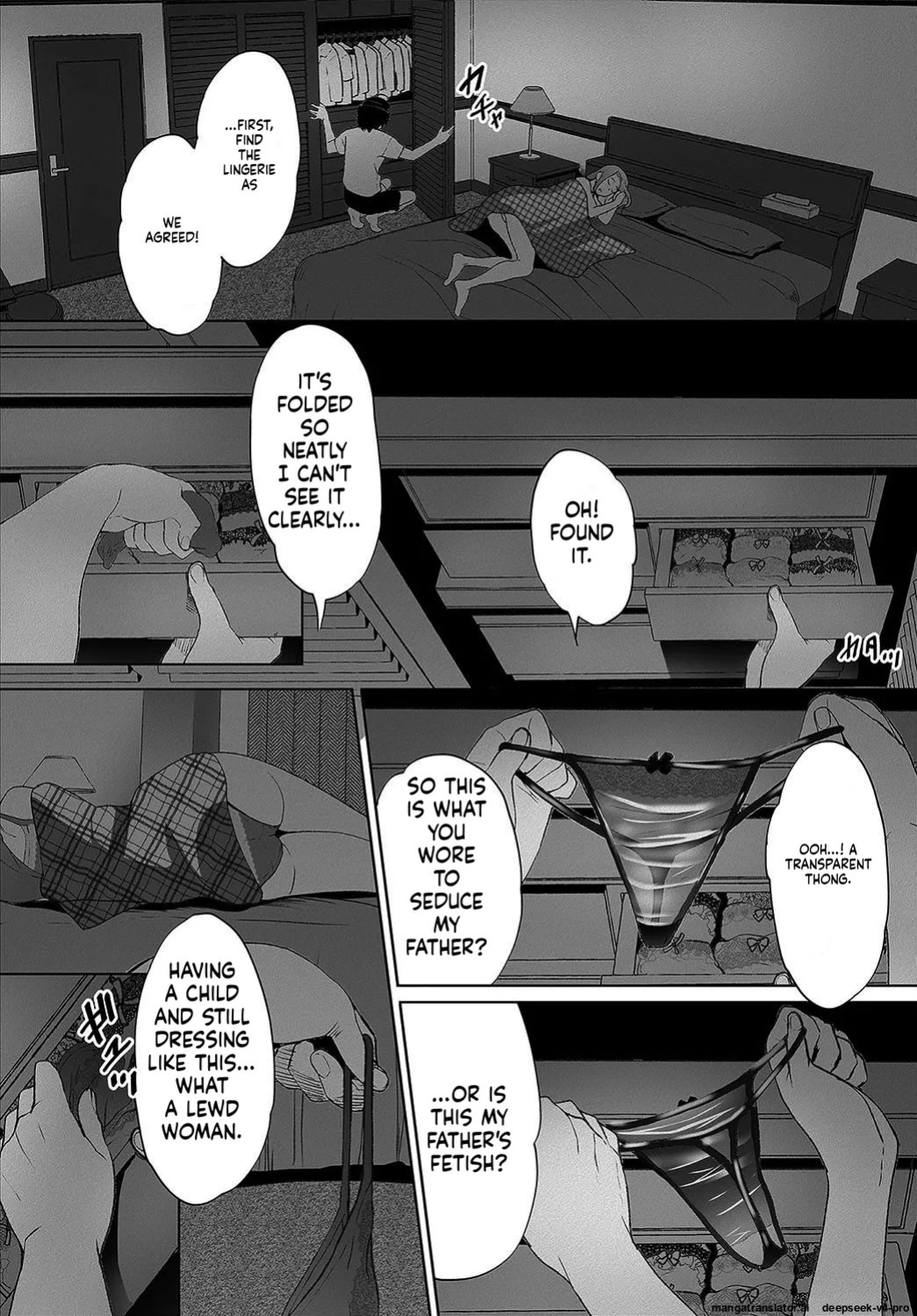 [Maki Daikichi] Zessan Haishinchuu Gibo Nikubenki Keikaku! Ch.1-5 [Decensored]