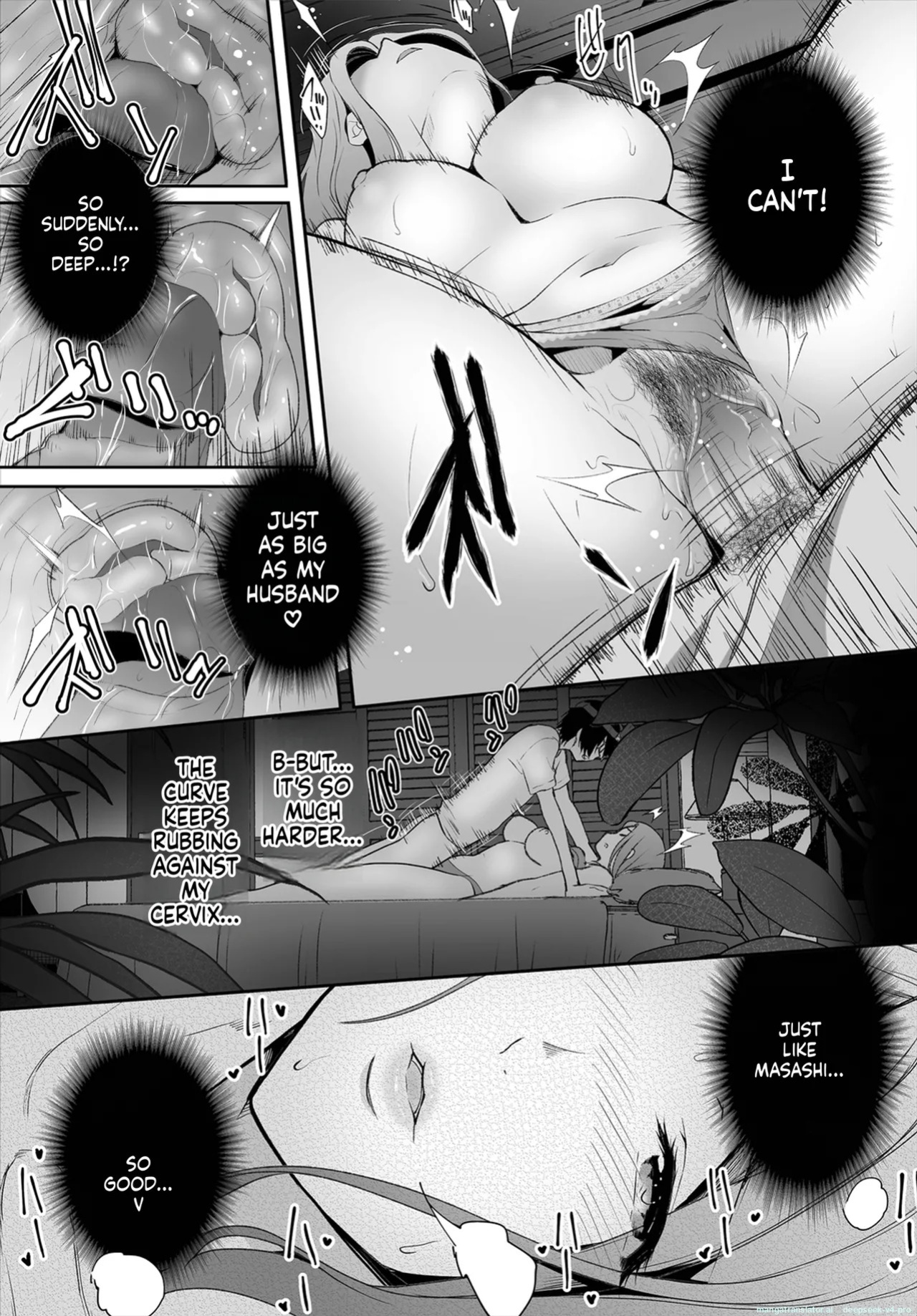 [Maki Daikichi] Zessan Haishinchuu Gibo Nikubenki Keikaku! Ch.1-5 [Decensored]