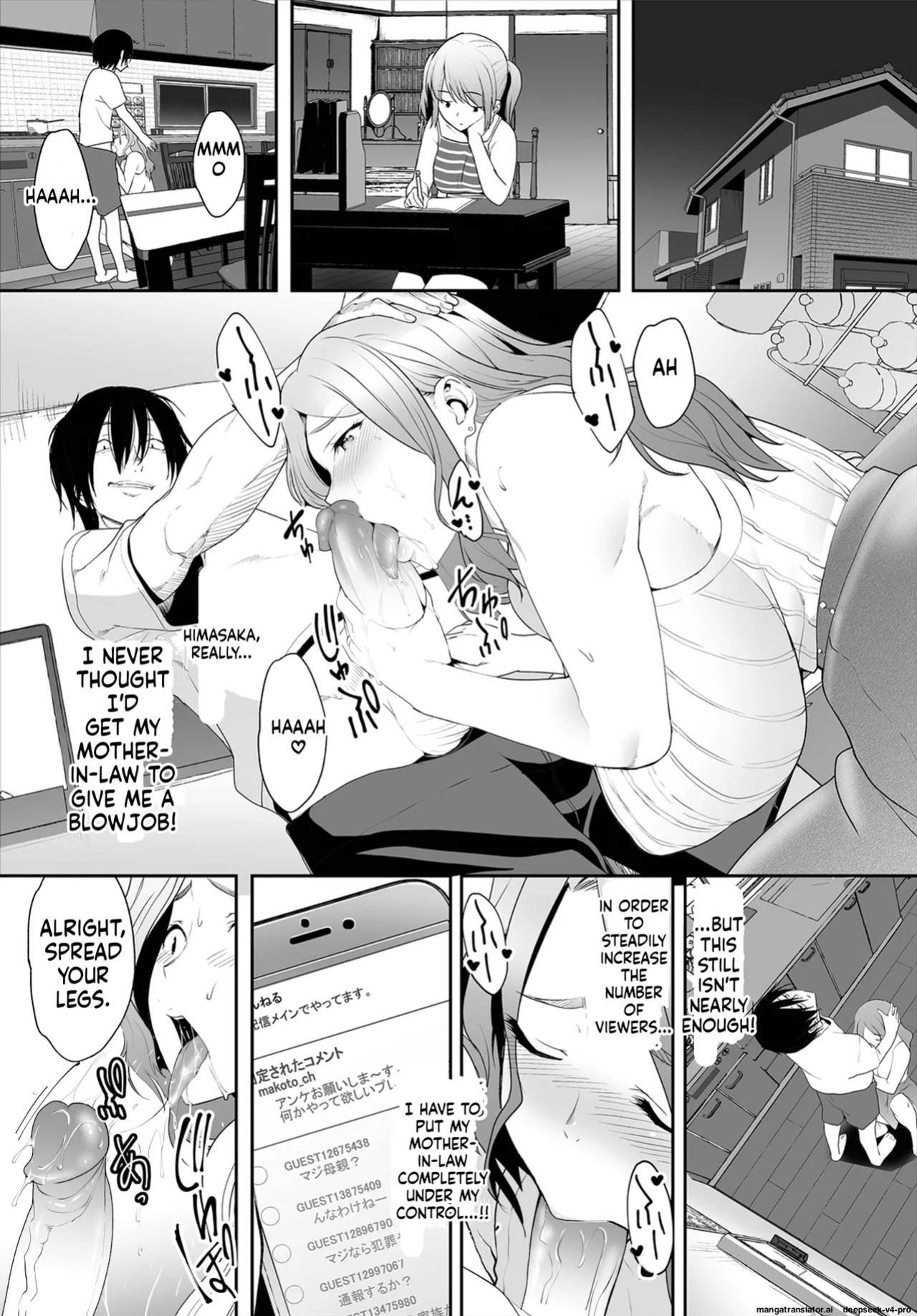 [Maki Daikichi] Zessan Haishinchuu Gibo Nikubenki Keikaku! Ch.1-5 [Decensored]