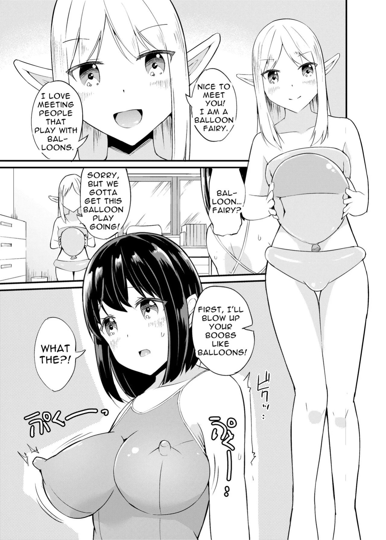 [Zokubutsu.zip (Yuki Asuka)] Zokubutsu.zip (17) Slime Fuusen [English] [Migoto] [Digital]