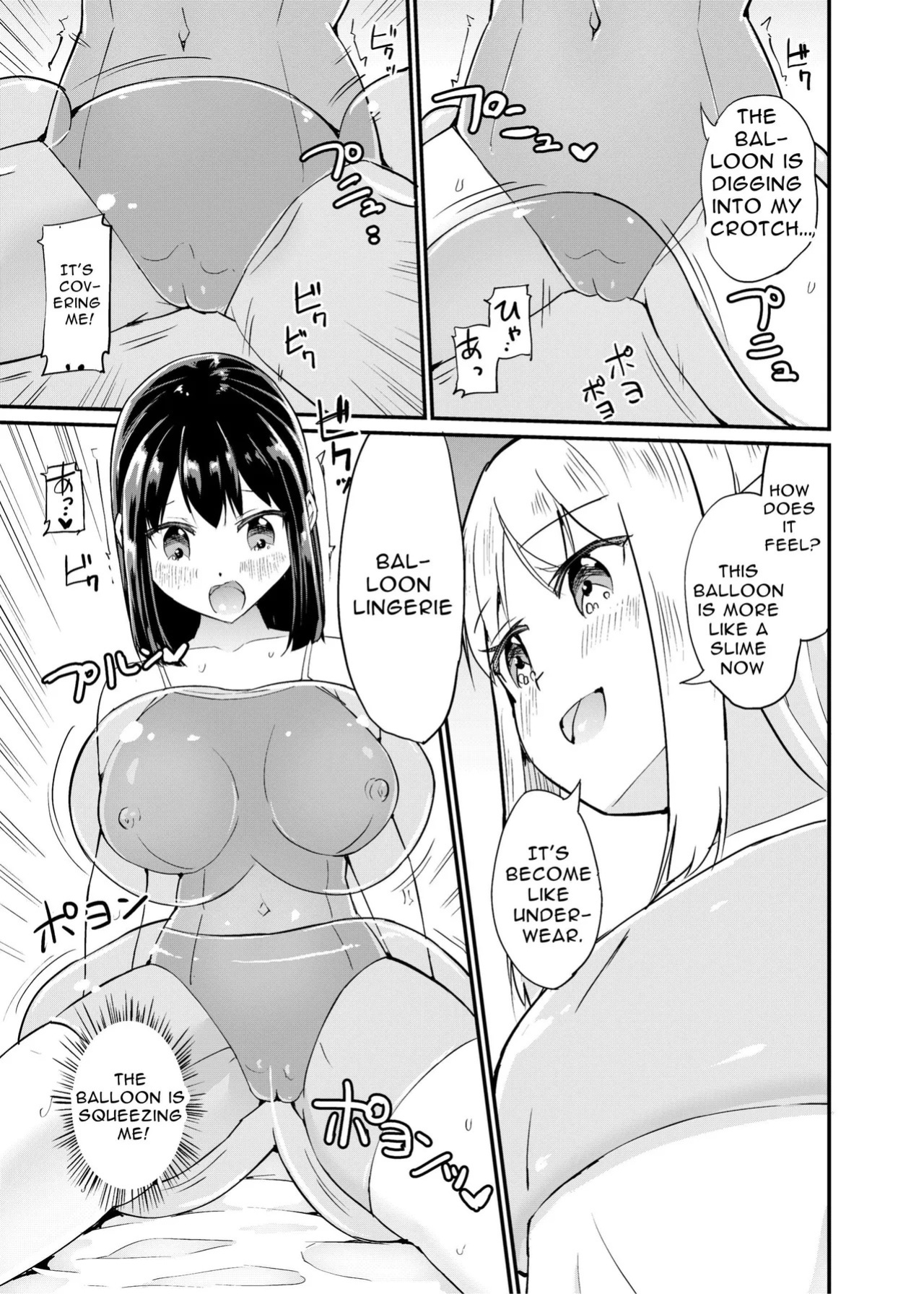 [Zokubutsu.zip (Yuki Asuka)] Zokubutsu.zip (17) Slime Fuusen [English] [Migoto] [Digital]