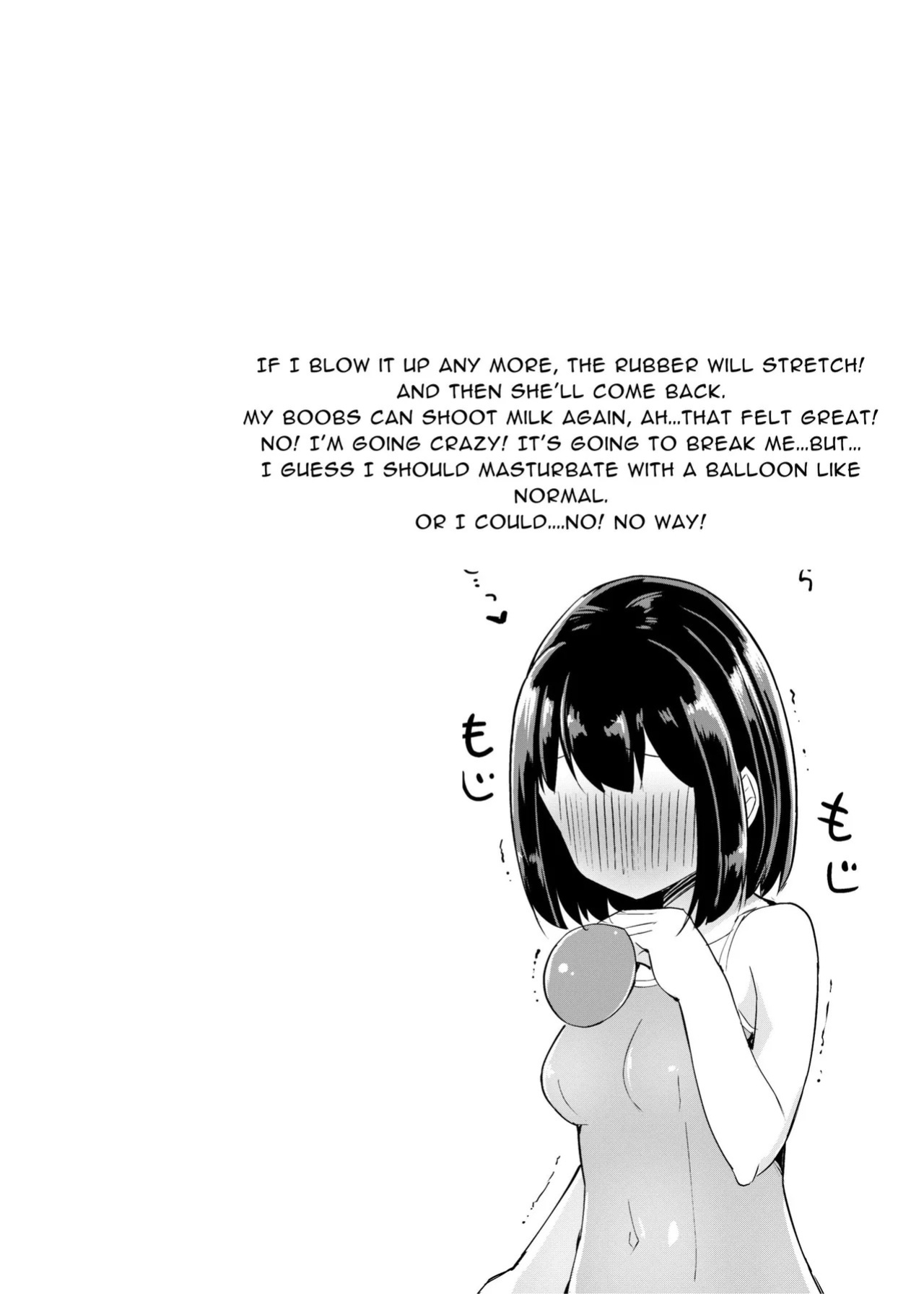 [Zokubutsu.zip (Yuki Asuka)] Zokubutsu.zip (17) Slime Fuusen [English] [Migoto] [Digital]