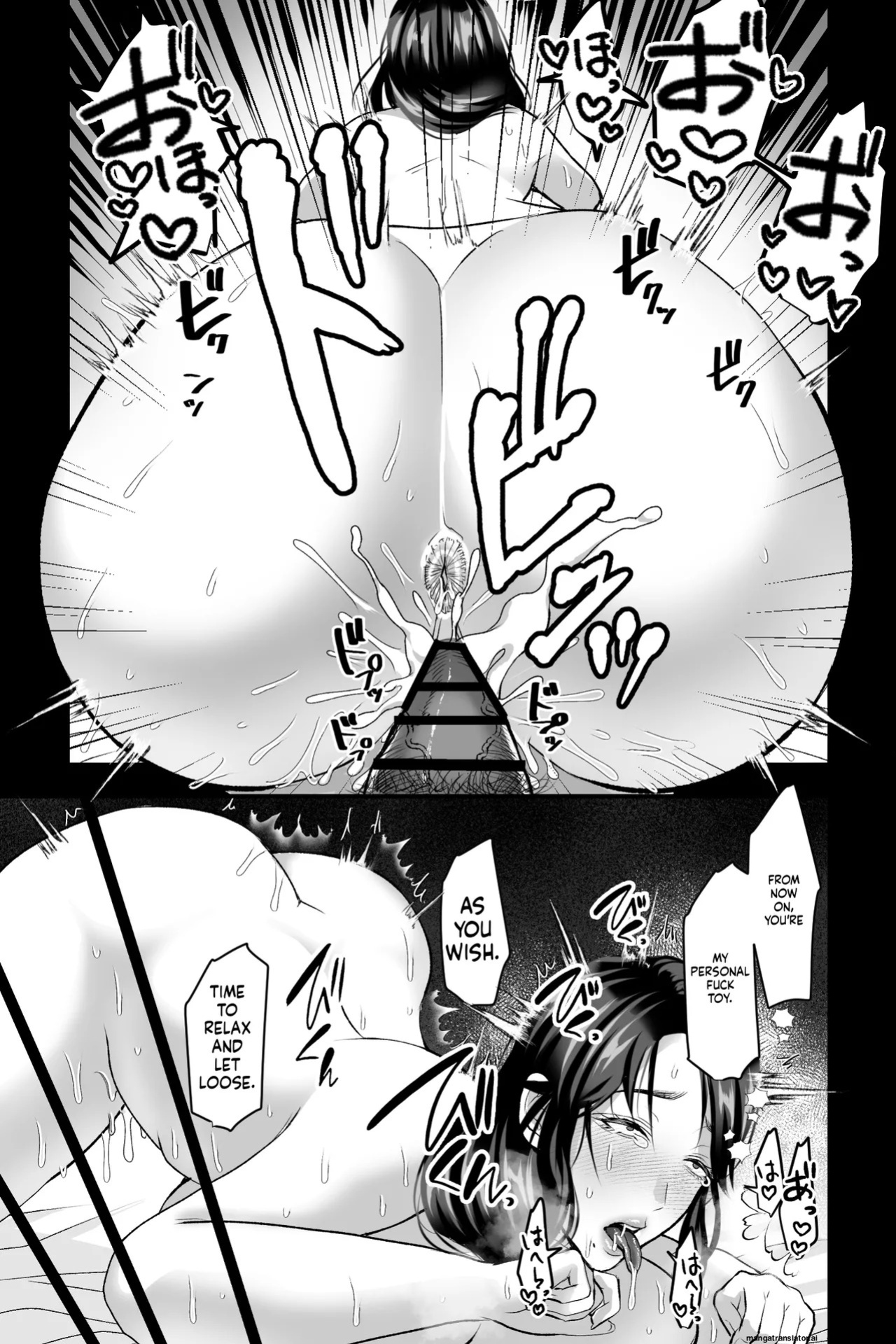 [Ginshio Honpo (Ginen)] Haha Ochi Nikki ~Ureta Jitsubo no Nama Manko o Seishori Benjo ni Otosu made