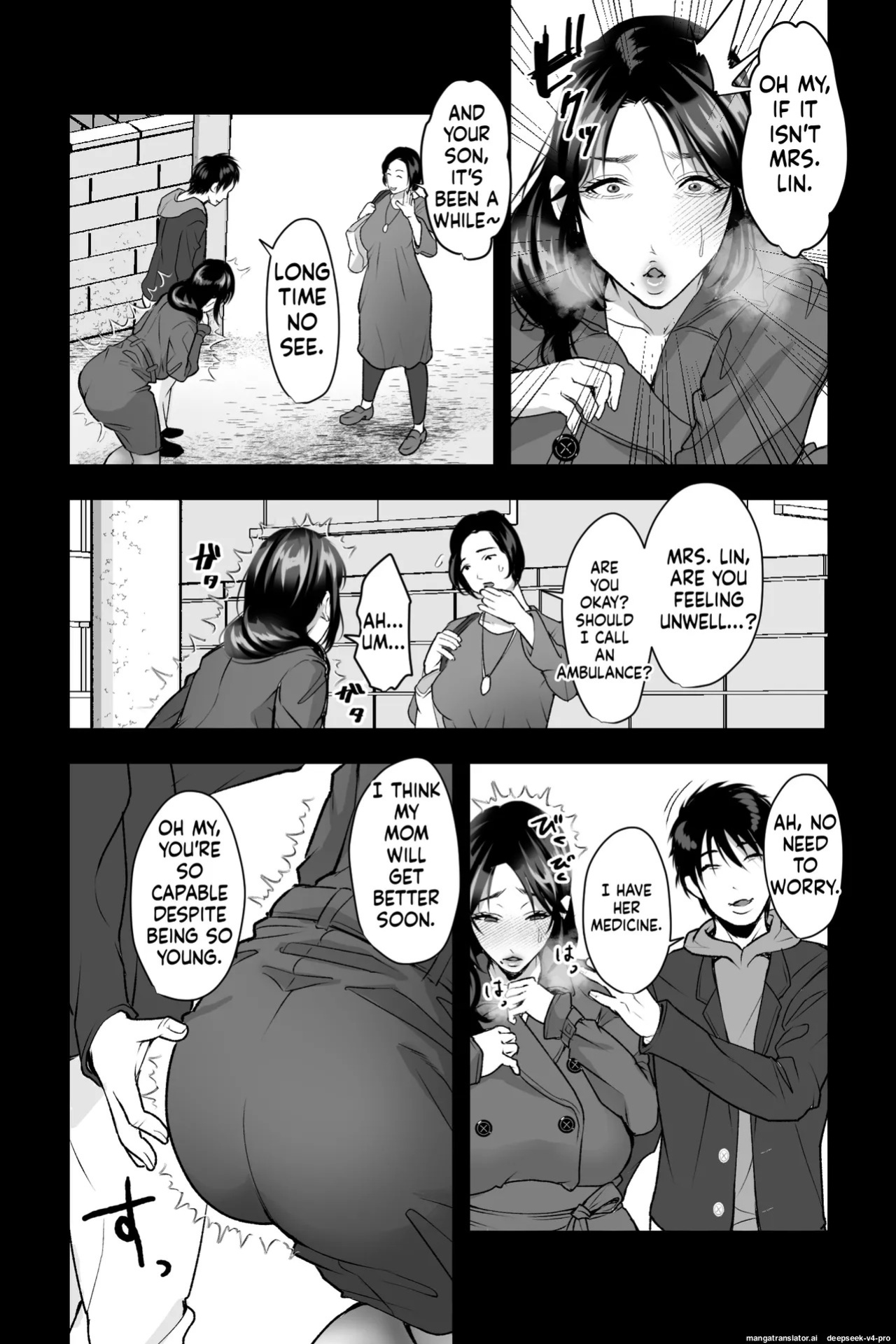 [Ginshio Honpo (Ginen)] Haha Ochi Nikki ~Ureta Jitsubo no Nama Manko o Seishori Benjo ni Otosu made
