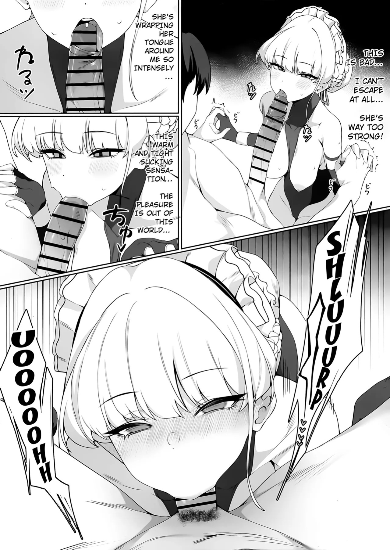 (C106) [Happy Mayonnaise (ASLA)] Sensei Kore wa Watashi no Ninmu desu Douzo Otsukai Kudasai (Blue Archive) [English] [20K1TL]