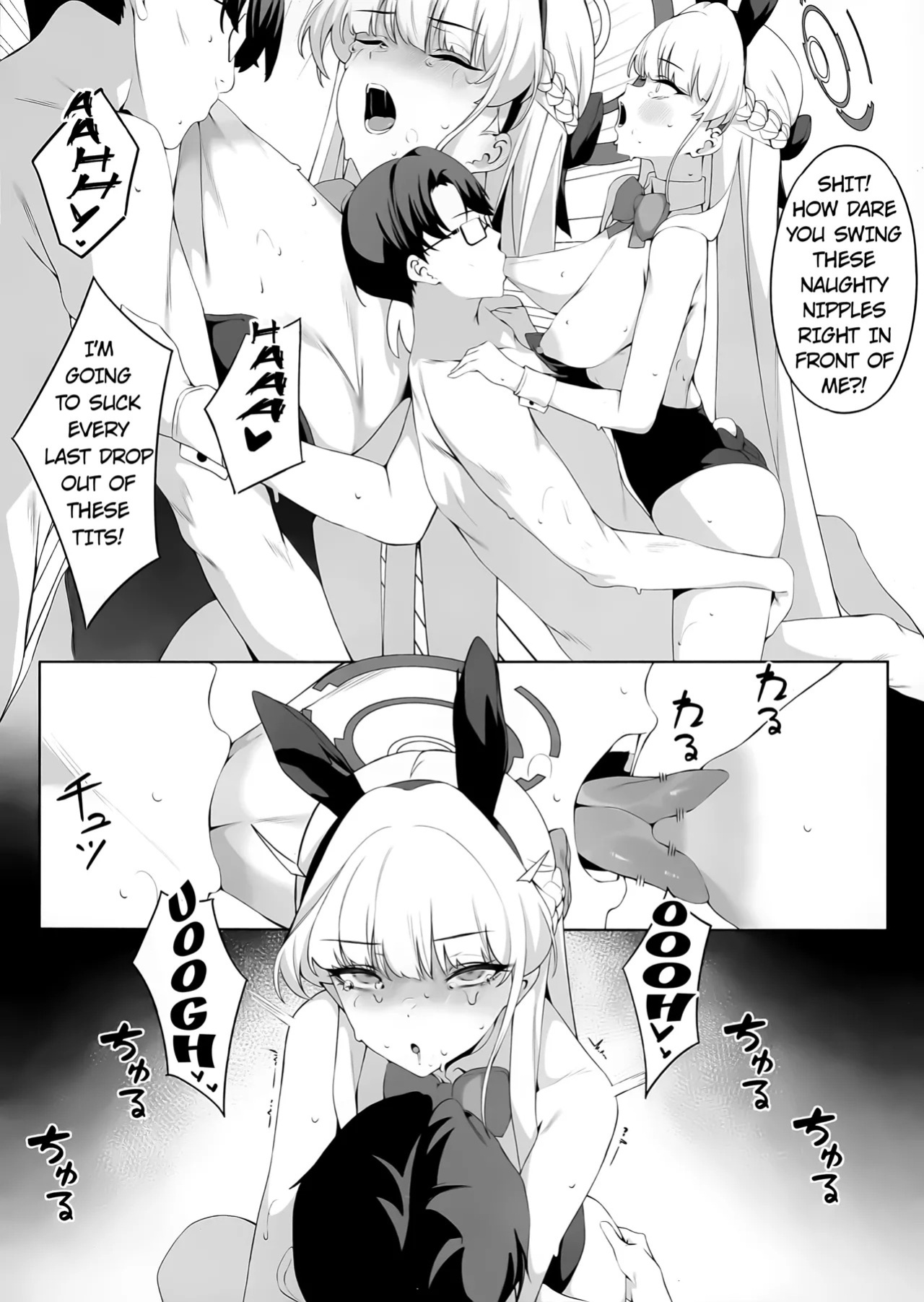 (C106) [Happy Mayonnaise (ASLA)] Sensei Kore wa Watashi no Ninmu desu Douzo Otsukai Kudasai (Blue Archive) [English] [20K1TL]