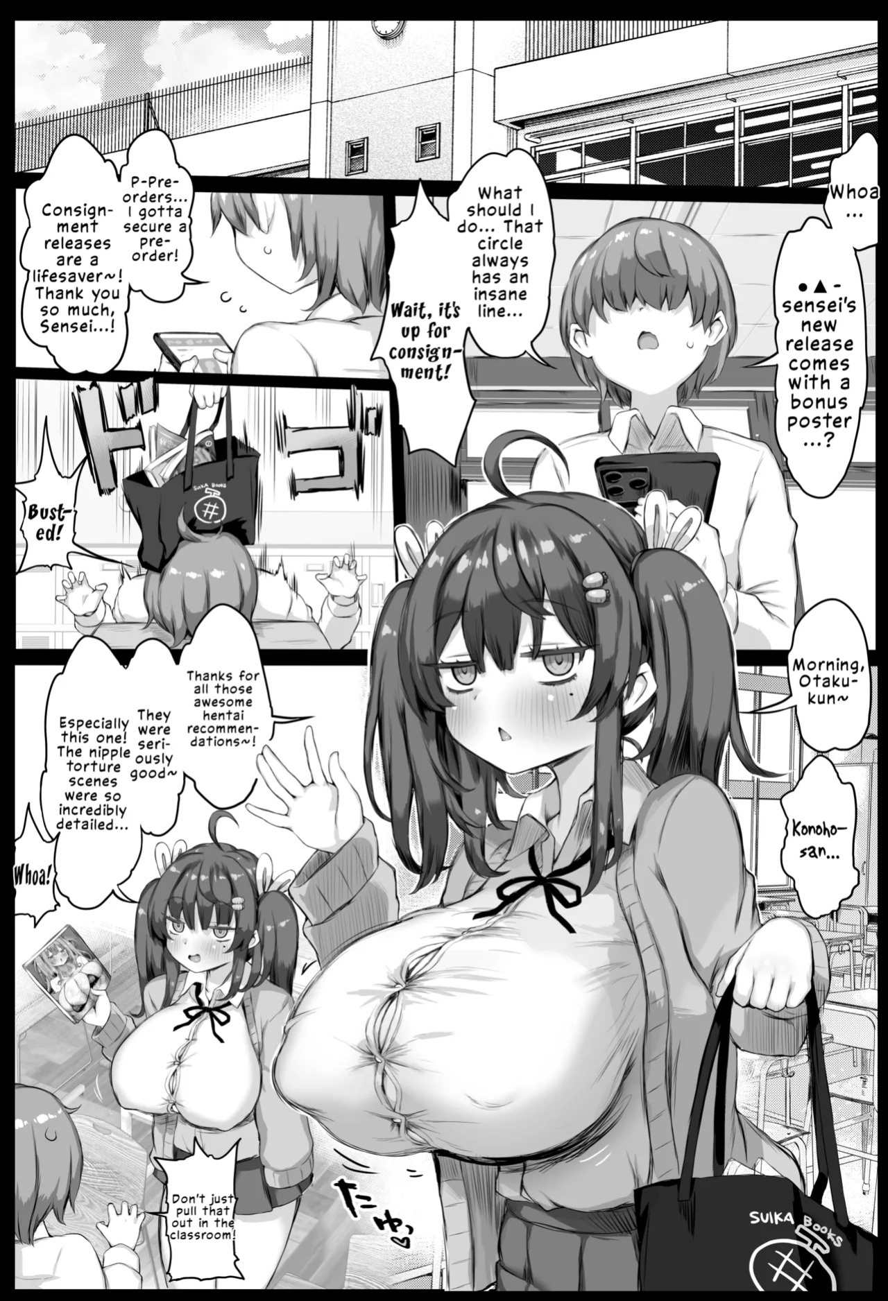 [Roubai-tei (atahuta)] Hatsujou Sakari no Onaho-san. | Miss Onahole at the Peak of Her Heat [English] [LKK•Scans]