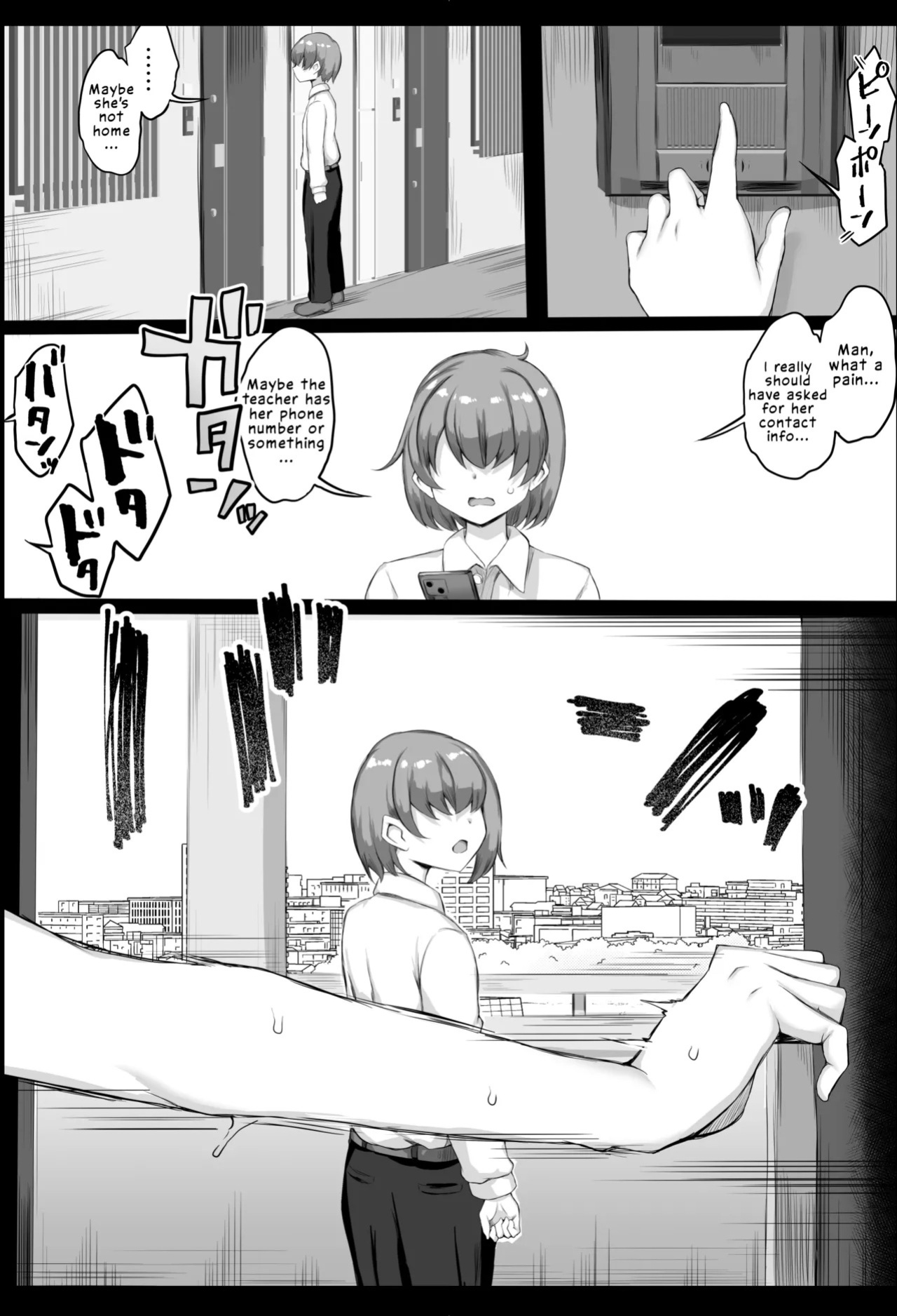 [Roubai-tei (atahuta)] Hatsujou Sakari no Onaho-san. | Miss Onahole at the Peak of Her Heat [English] [LKK•Scans]