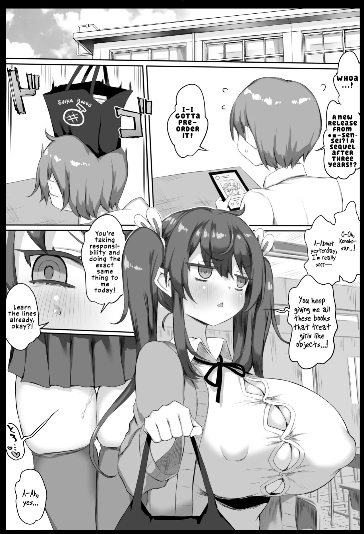[Roubai-tei (atahuta)] Hatsujou Sakari no Onaho-san. | Miss Onahole at the Peak of Her Heat [English] [LKK•Scans]