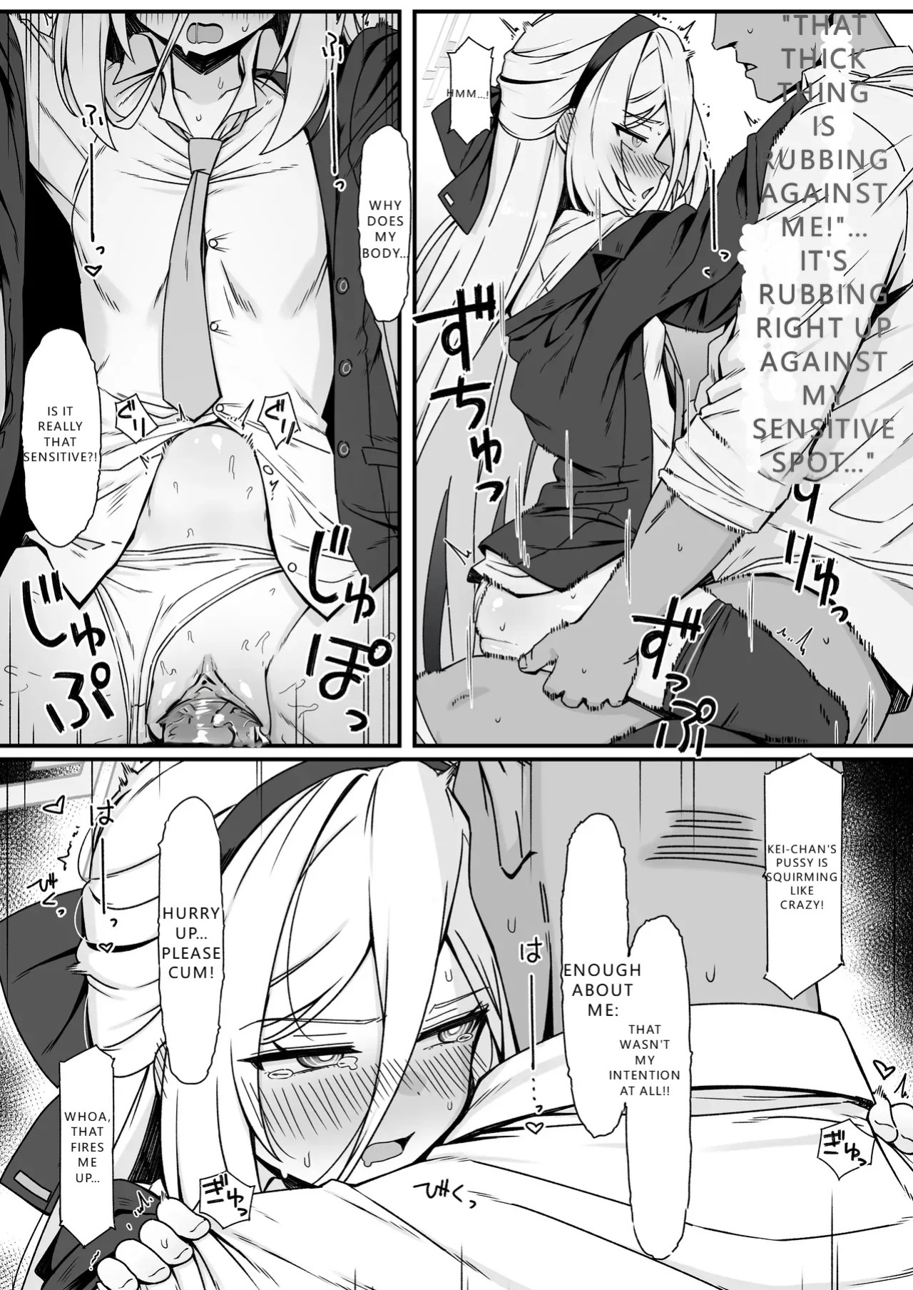 The Teacher Playing Around with Kei (Blue Archive)
