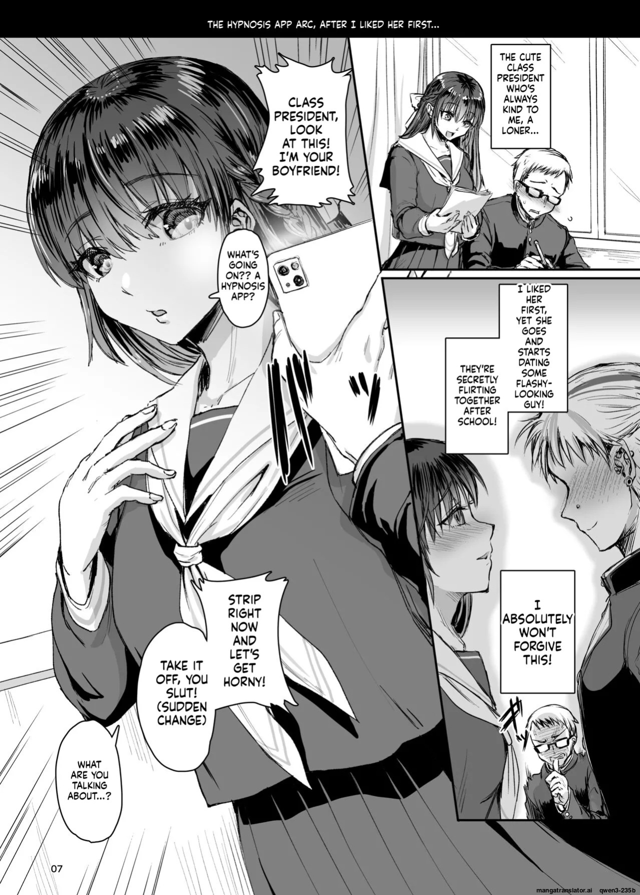 [Iaidou (Kakizaki Kousei)] soku o ti2 koma gekizyou [English] [MTL]