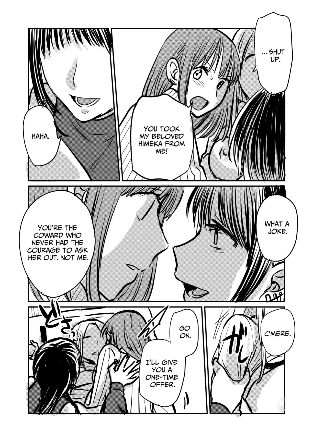 [GENJU MINZOKU (Sato)] Nande Onna nanka ni Torarenakya Ikenai no? | Why Do I Have To Lose Her To Another Woman? [English] [IXIA WORKS]