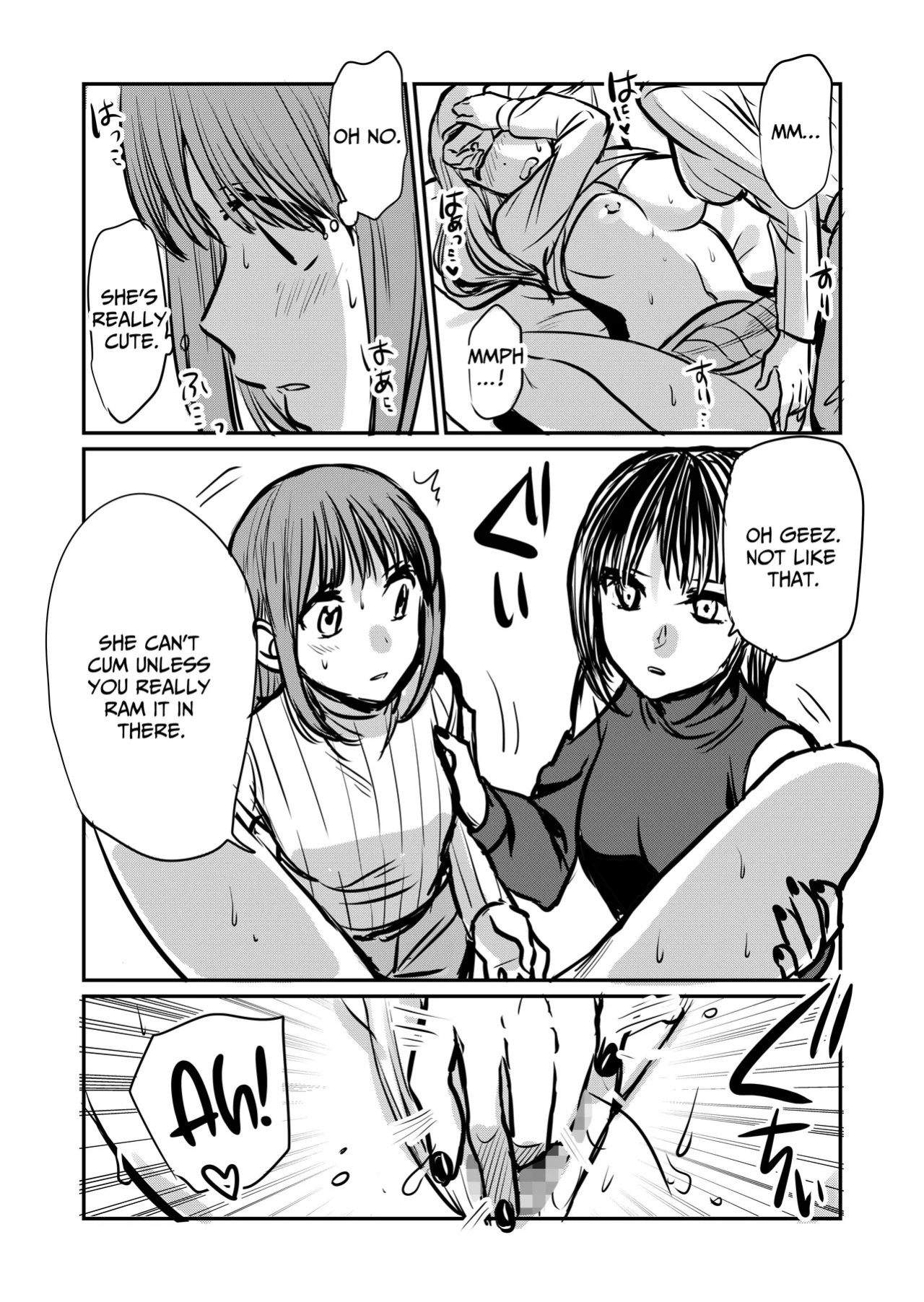 [GENJU MINZOKU (Sato)] Nande Onna nanka ni Torarenakya Ikenai no? | Why Do I Have To Lose Her To Another Woman? [English] [IXIA WORKS]