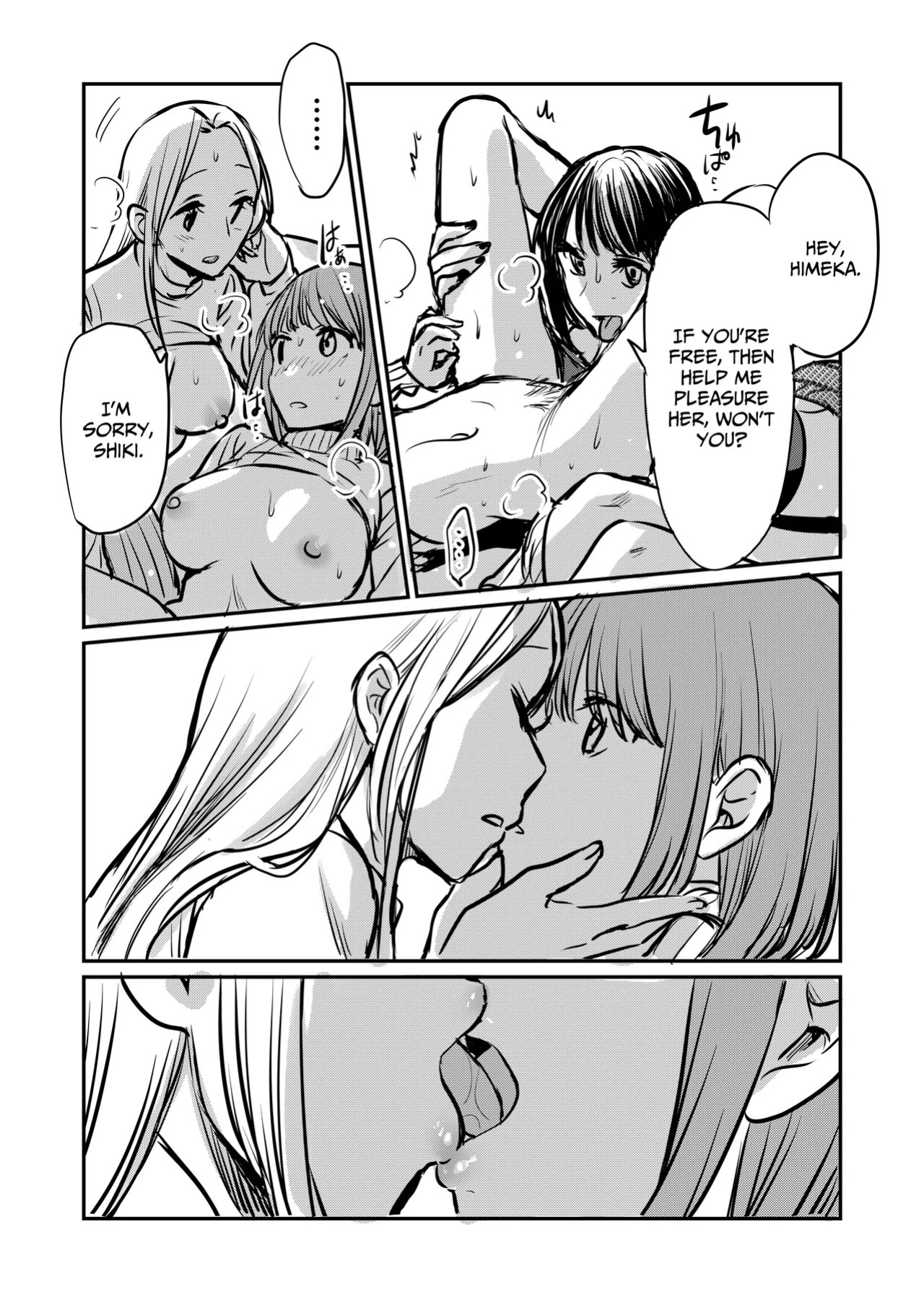 [GENJU MINZOKU (Sato)] Nande Onna nanka ni Torarenakya Ikenai no? | Why Do I Have To Lose Her To Another Woman? [English] [IXIA WORKS]