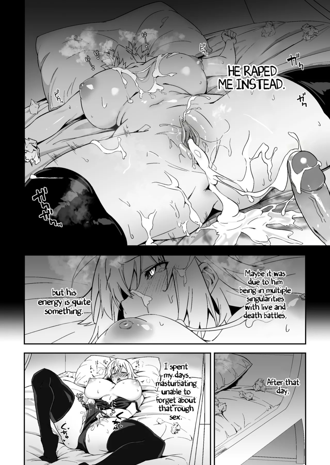 [Syunichi Kansuu (Syunichi)] Jeanne Alter, Kairaku ni Oboreru | Jeanne Alter, Drowning in Pleasure (Fate/Grand Order) [English] [Coffedrug] [Decensored] [Digital]