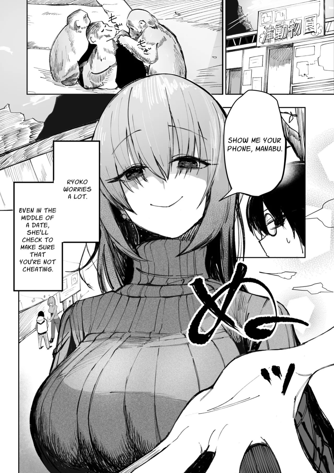 [Akiya (Akiyamine)] Loved Too Much By Violent Pink [English] [Mr. Frog Translations]