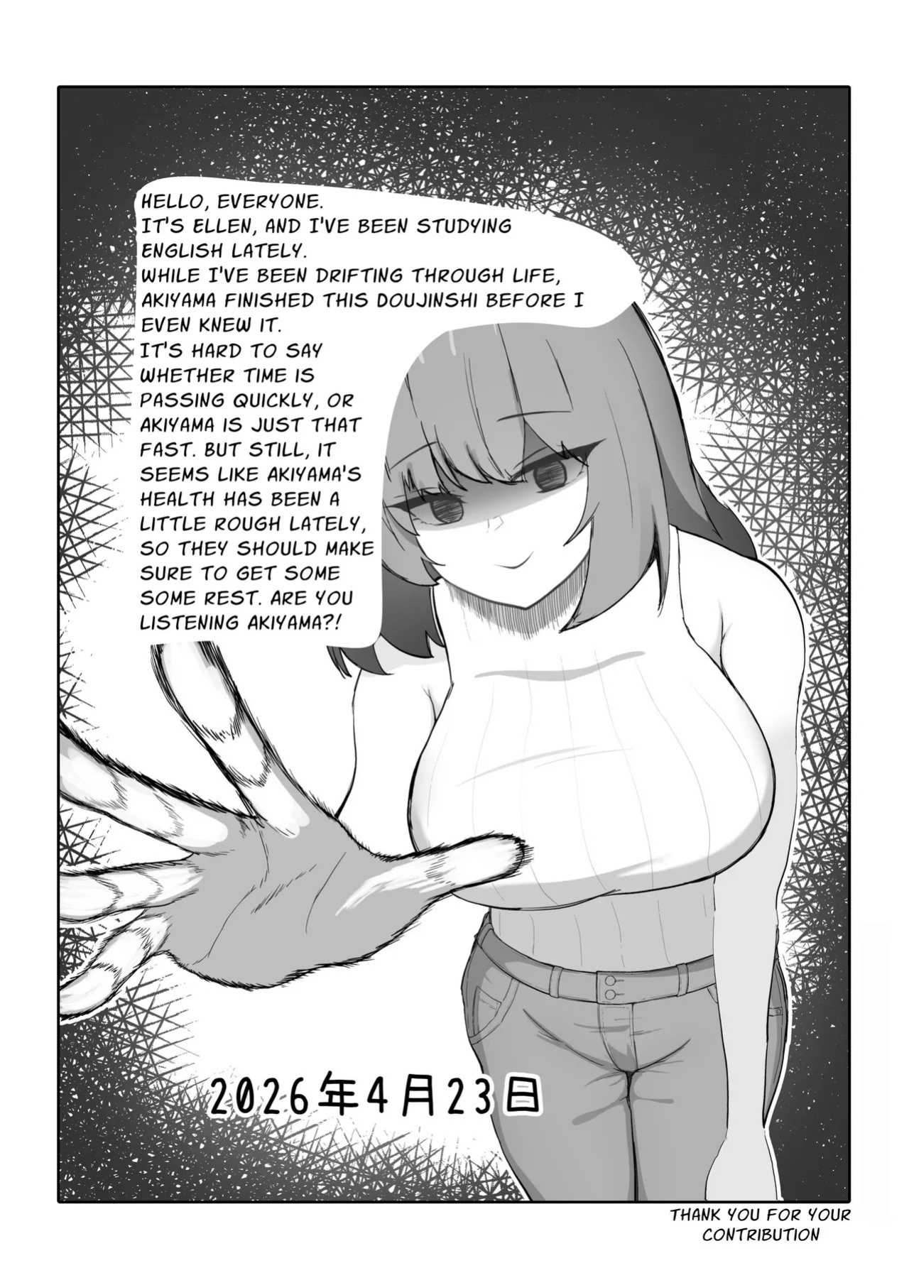 [Akiya (Akiyamine)] Loved Too Much By Violent Pink [English] [Mr. Frog Translations]