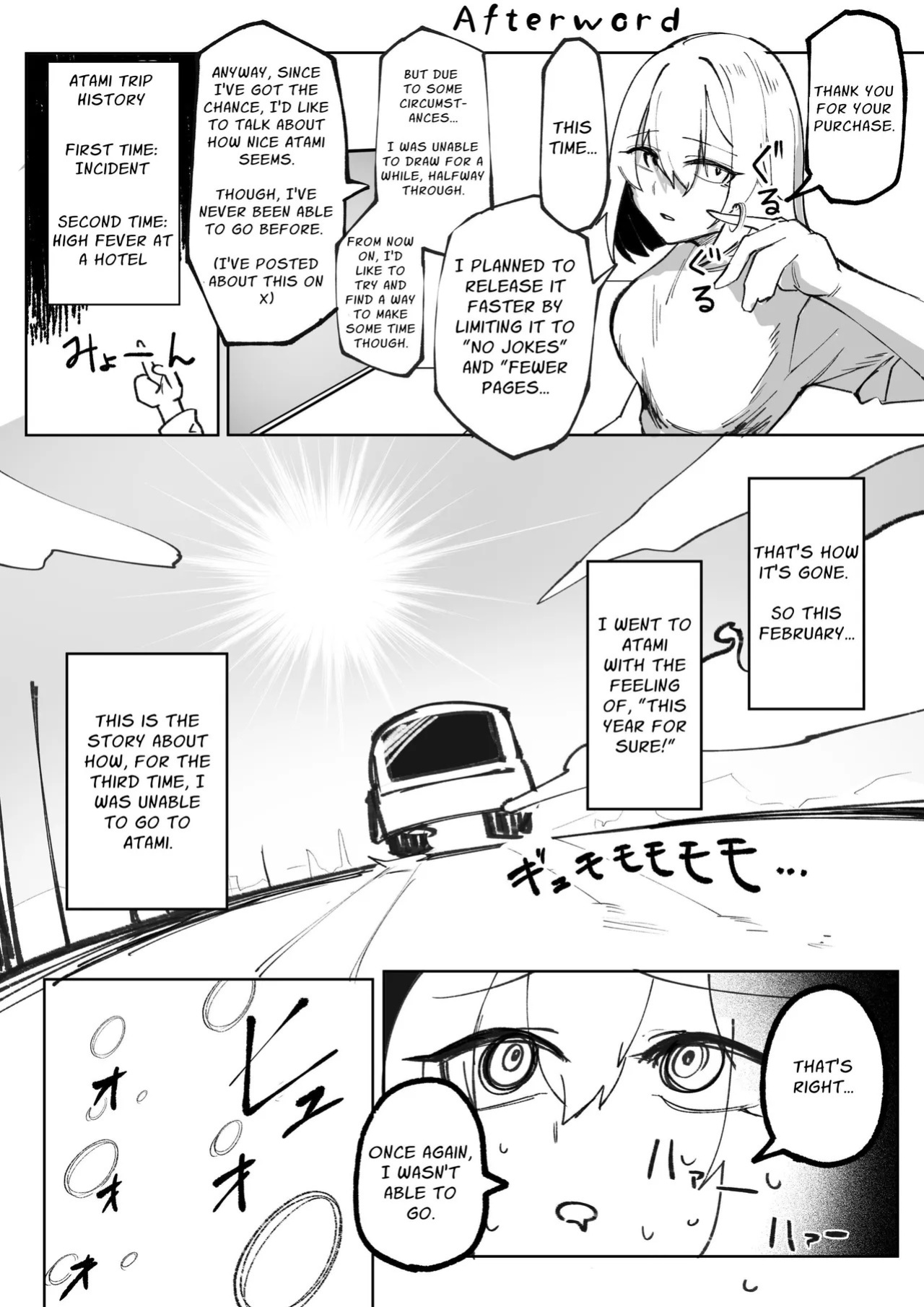 [Akiya (Akiyamine)] Loved Too Much By Violent Pink [English] [Mr. Frog Translations]