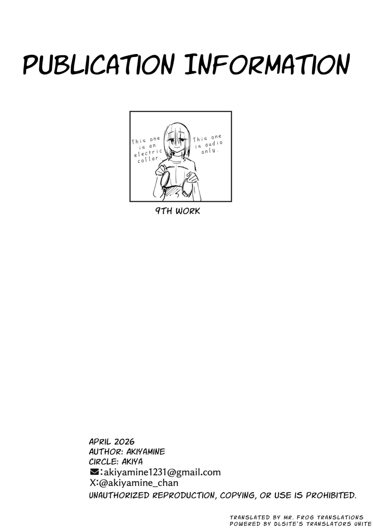 [Akiya (Akiyamine)] Loved Too Much By Violent Pink [English] [Mr. Frog Translations]