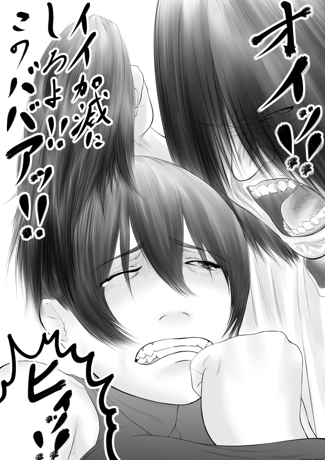 [Katou Suzuki] Okaasan ga Hidoi Koto o Iu node, Hippa Taitara, Yal Koto ga Dekimashita [Digital]