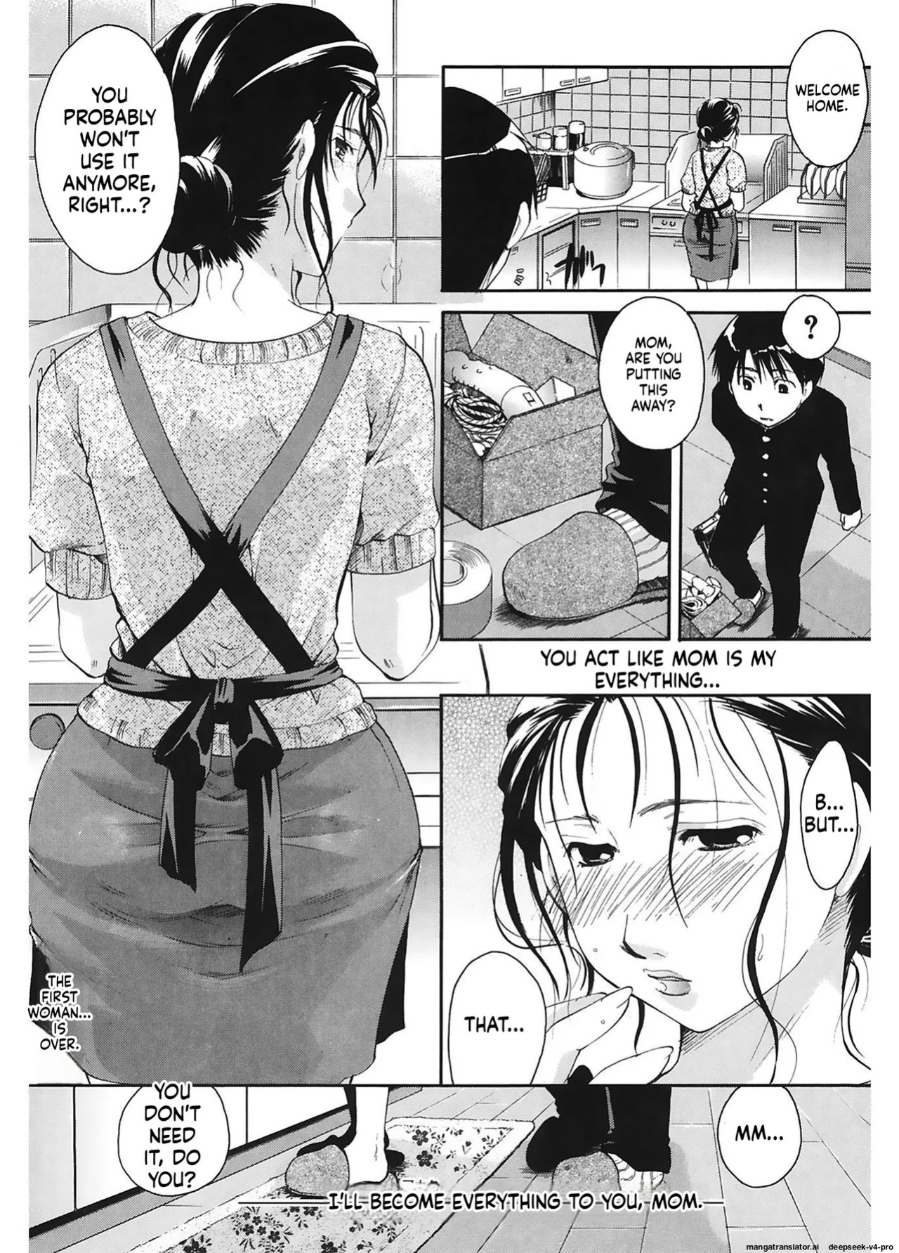 [Itou Ei] Saisho no Hito