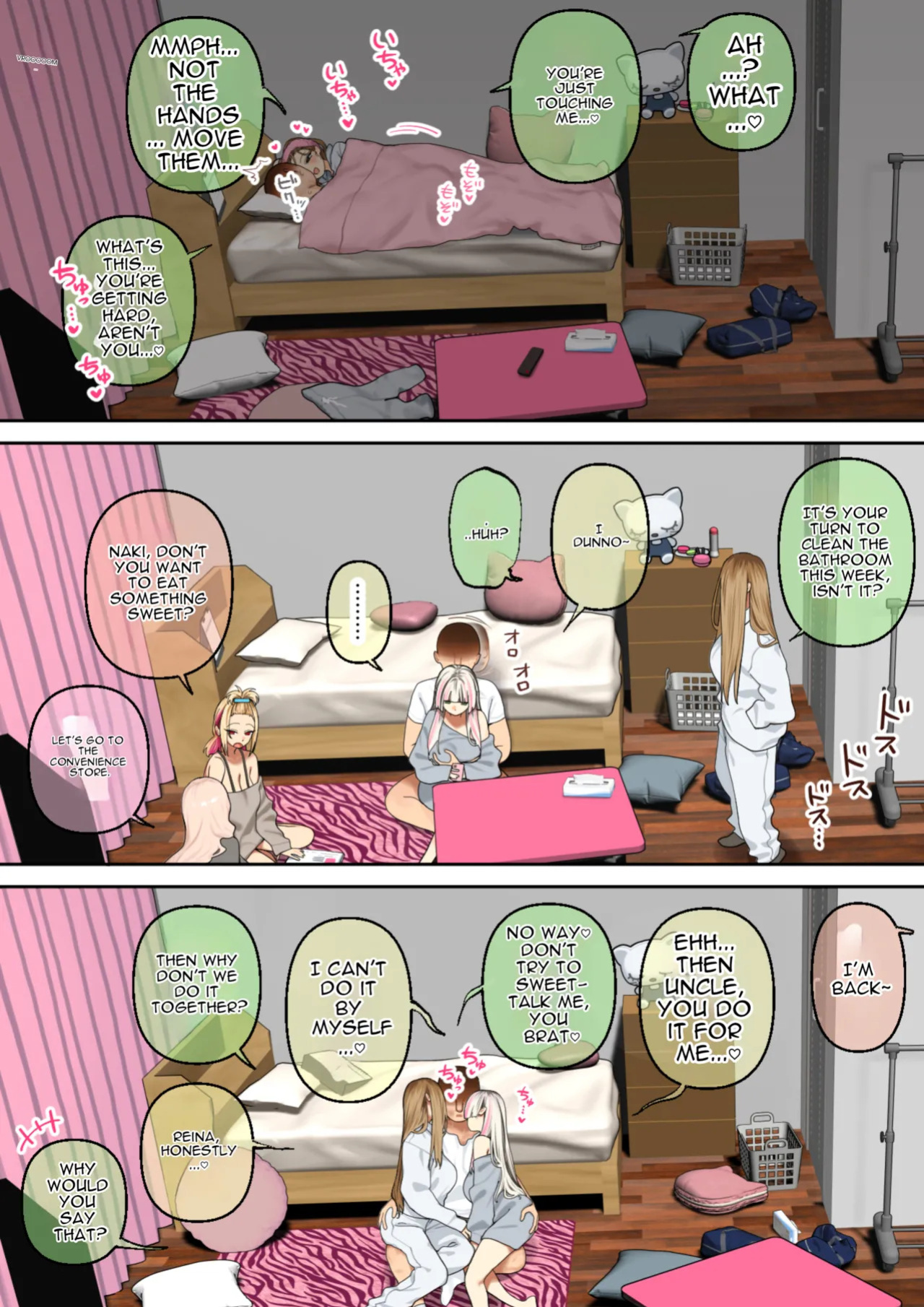 [Hishigata Tomaru] Oshikake! Bakunyuu Gal Harem Seikatsu 3 [English] [MTL]