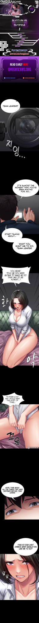 Succubus System