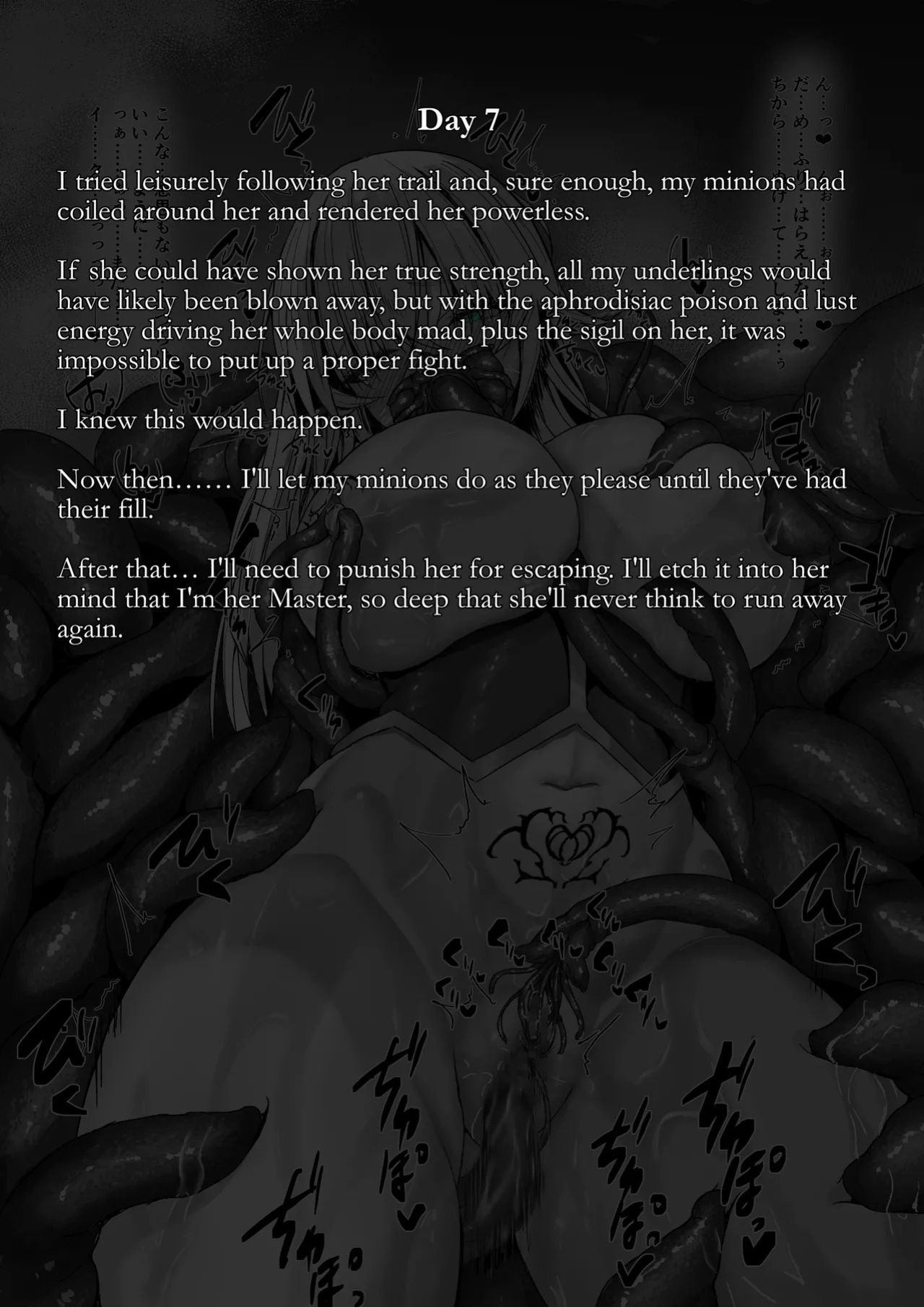 [Binkan Argento] Senki Hokaku Nikki | Log of a Warrior Princess's Capture [English] (Pangean)