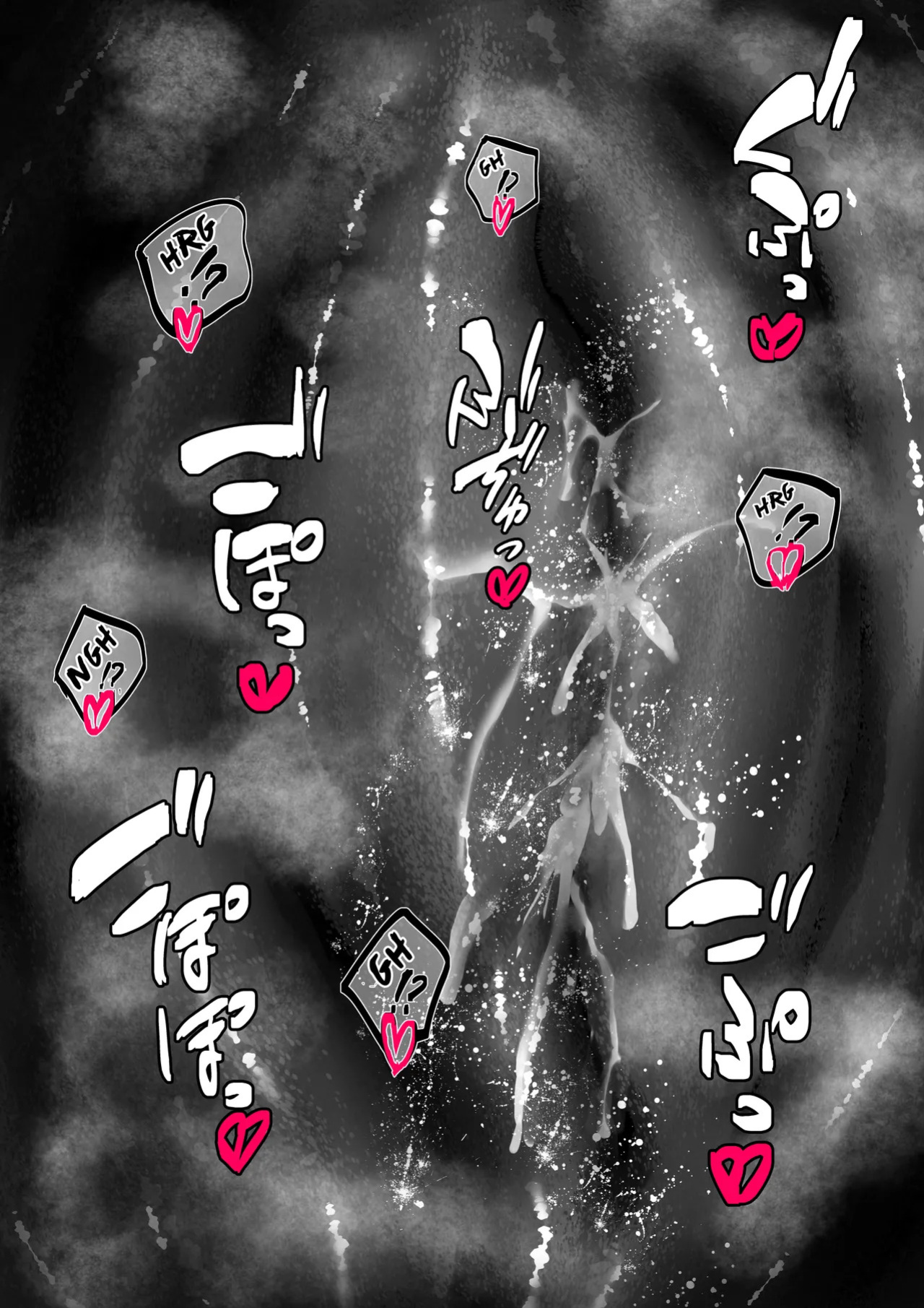 [Binkan Argento] Senki Hokaku Nikki | Log of a Warrior Princess's Capture [English] (Pangean)